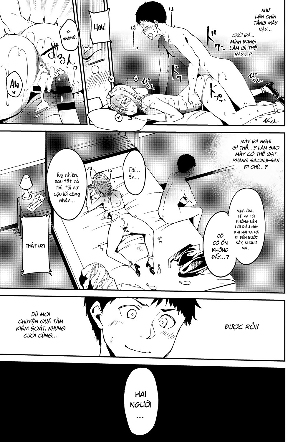 Đọc truyện hentai Cuộc sống trong mơ tại gia tộc Saionji - Phần đầu