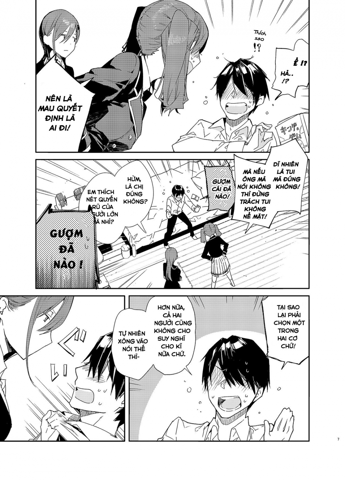 Đọc truyện hentai onee-chan vô cảm và nhỏ bạn tsundere dễ thương ngọt vô đối - Oneshot