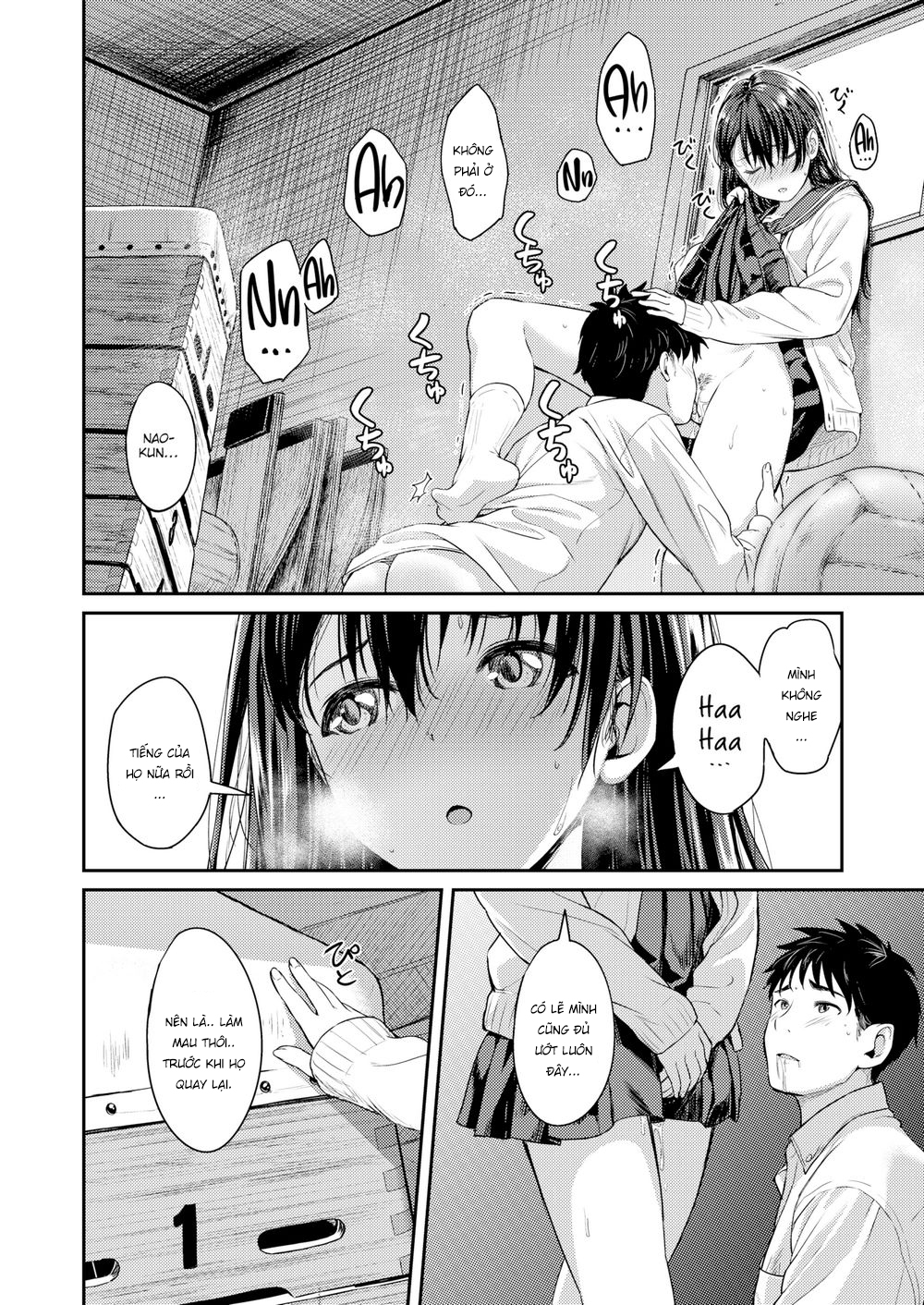 Đọc truyện hentai Trước khi chúng ta tốt nghiệp - Oneshot