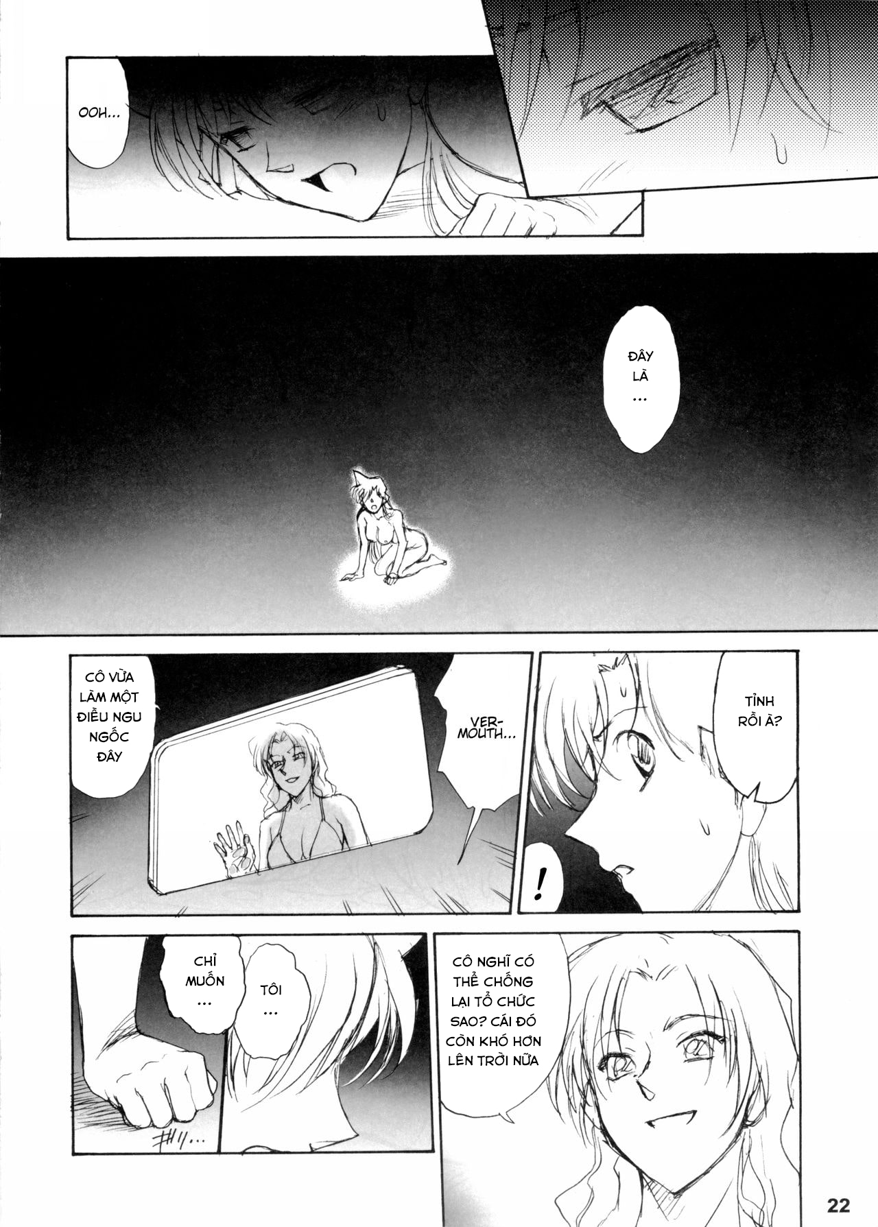 Đọc truyện hentai Potemayo vol. 5 (Thám tử Conan) - Chap 1