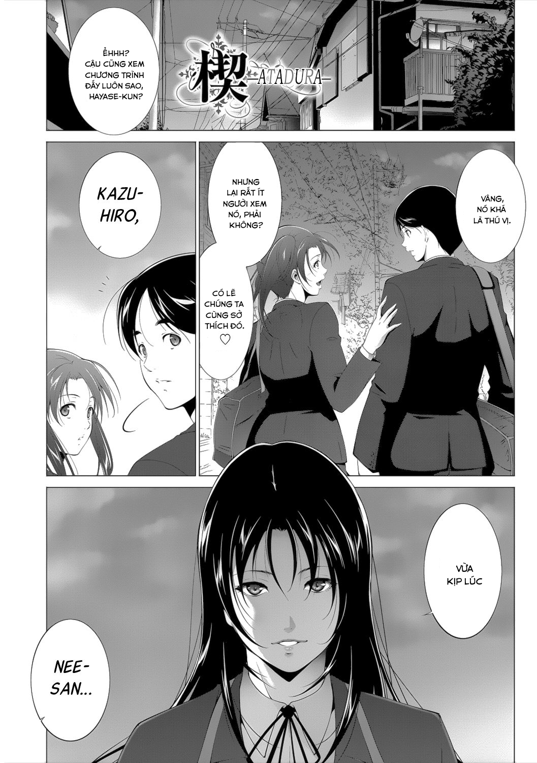 Đọc truyện hentai Kusabi - Oneshot