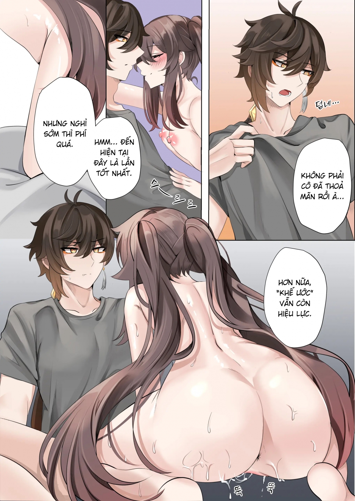 Đọc truyện hentai Khế ước - Oneshot