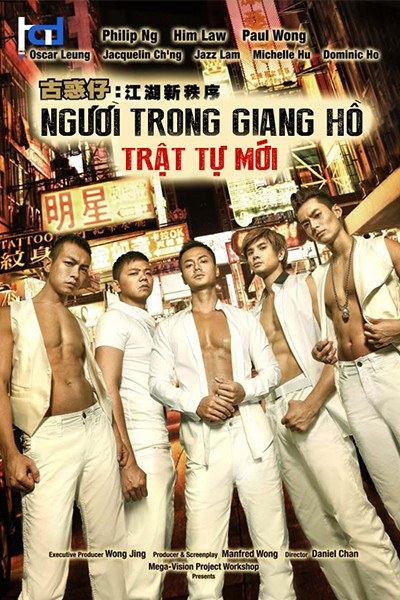 Người Trong Giang Hồ Trật Tự Mới