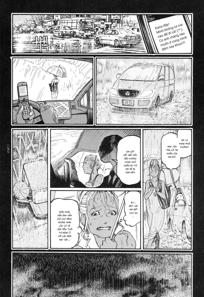 Đọc truyện hentai Ban chuyên án dị thường Maru PSI - Chap 5: B.G.H