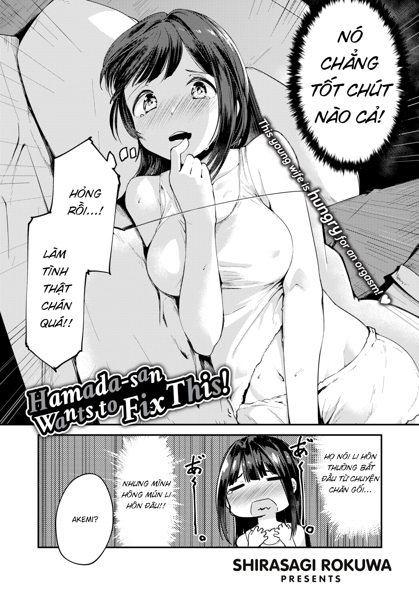Đọc truyện hentai Hamada-san muốn sửa chữa lại việc này! - Oneshot