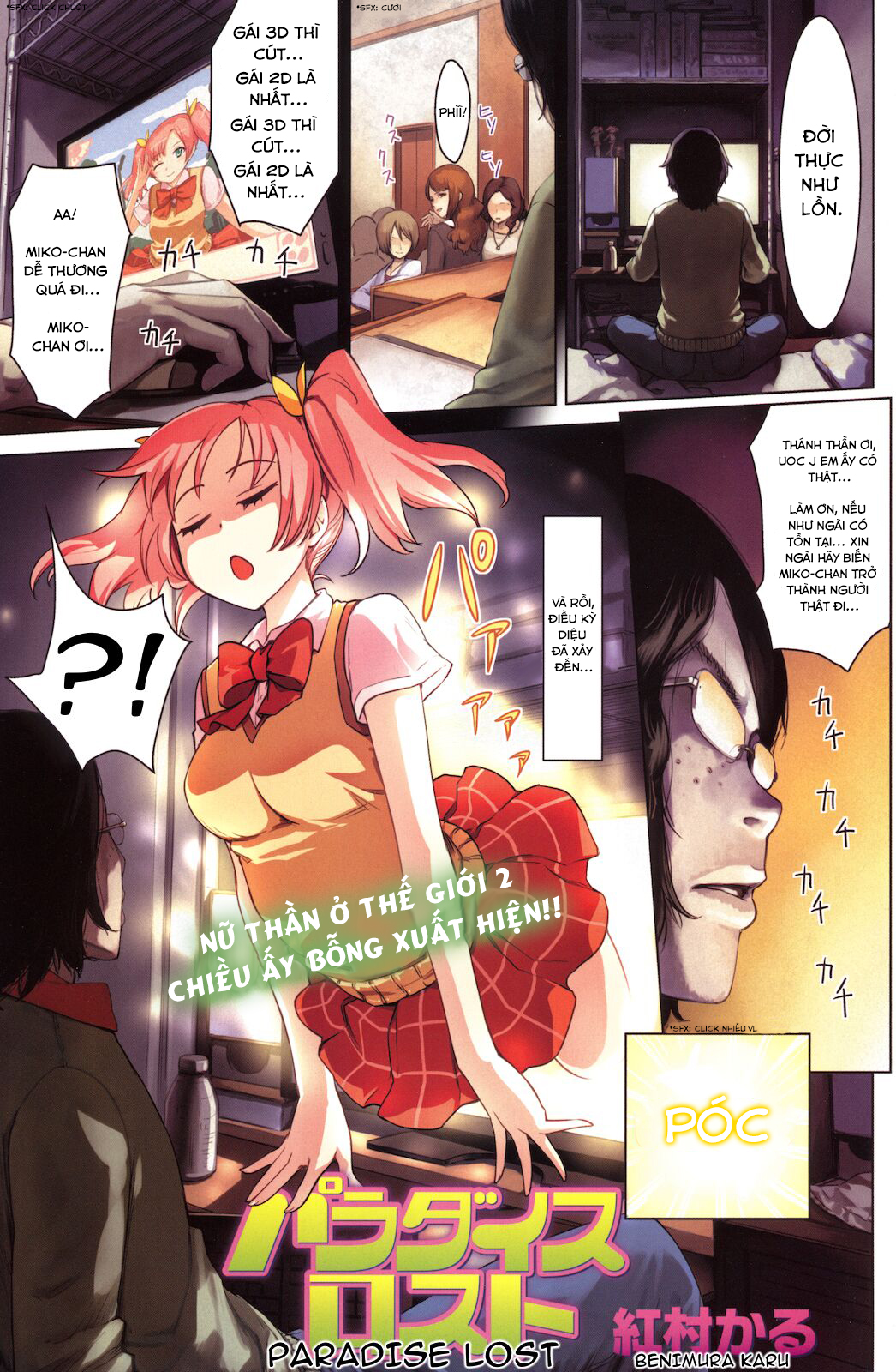 Đọc truyện hentai Paradise Lost - Oneshot