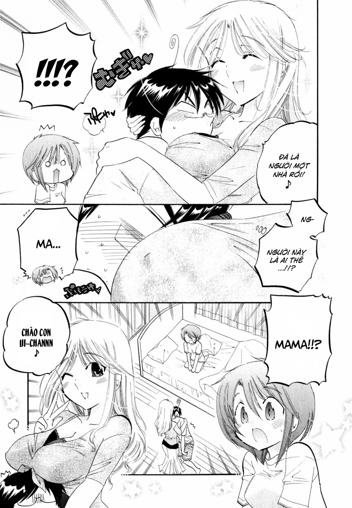 Đọc truyện hentai Vợ tôi là chủ tịch hội học sinh - Chap 7: Vợ tôi và mẹ vợ