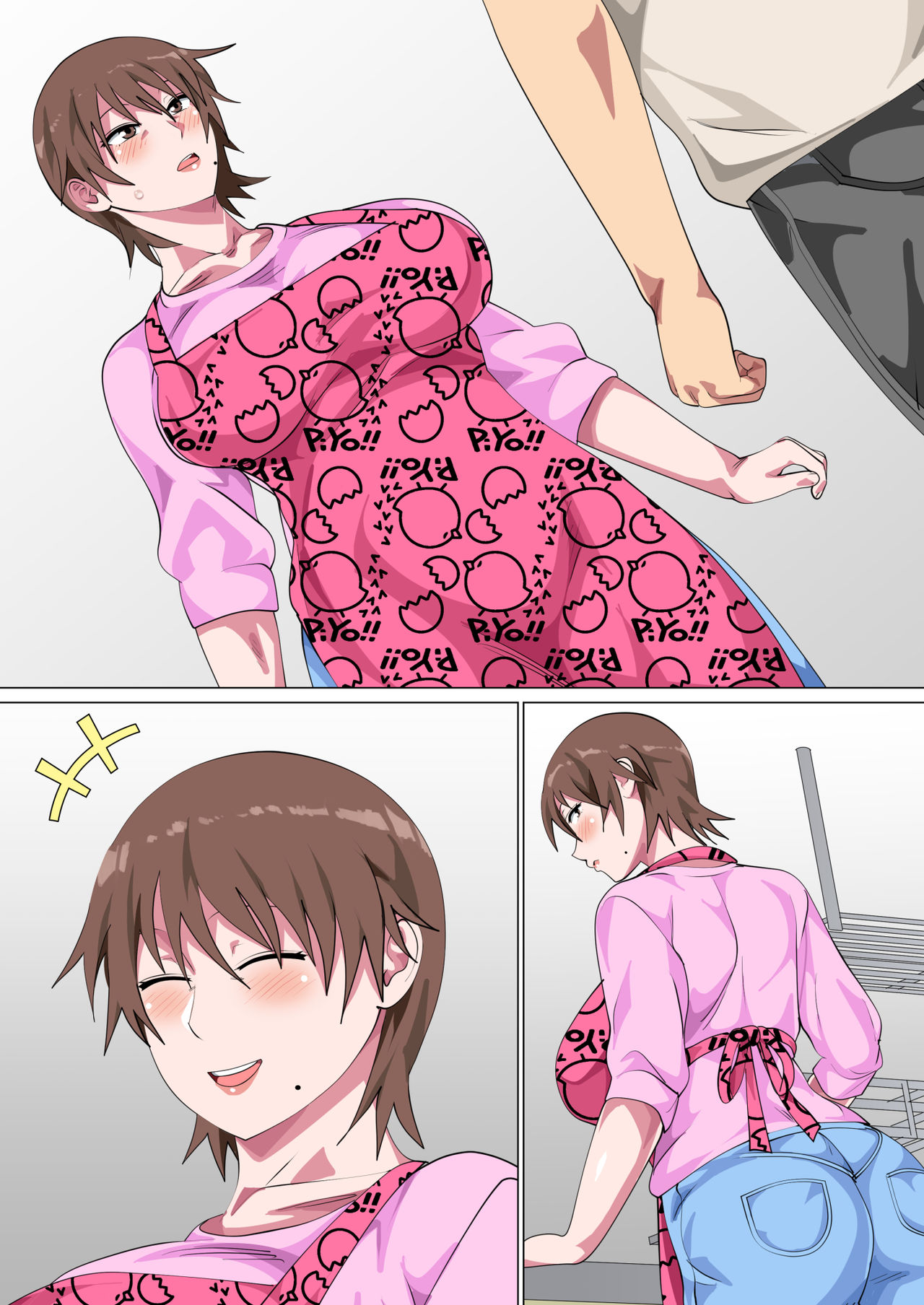 Đọc truyện hentai Musuko Ni Nando Mo Kudokarete Konmake Shita Haha - Artist