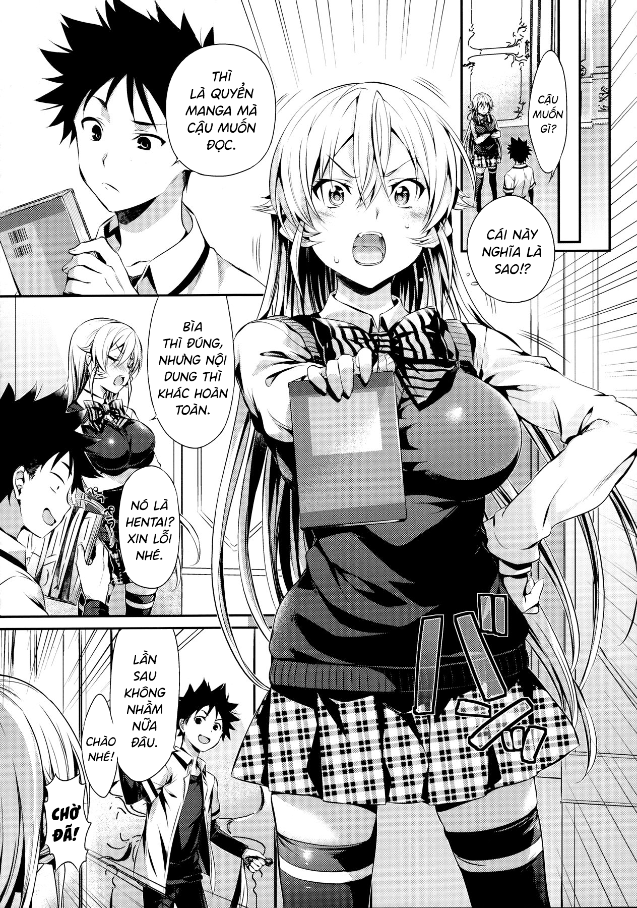 Đọc truyện hentai Thí Nghiệm Tình Yêu Của Erina - Oneshot
