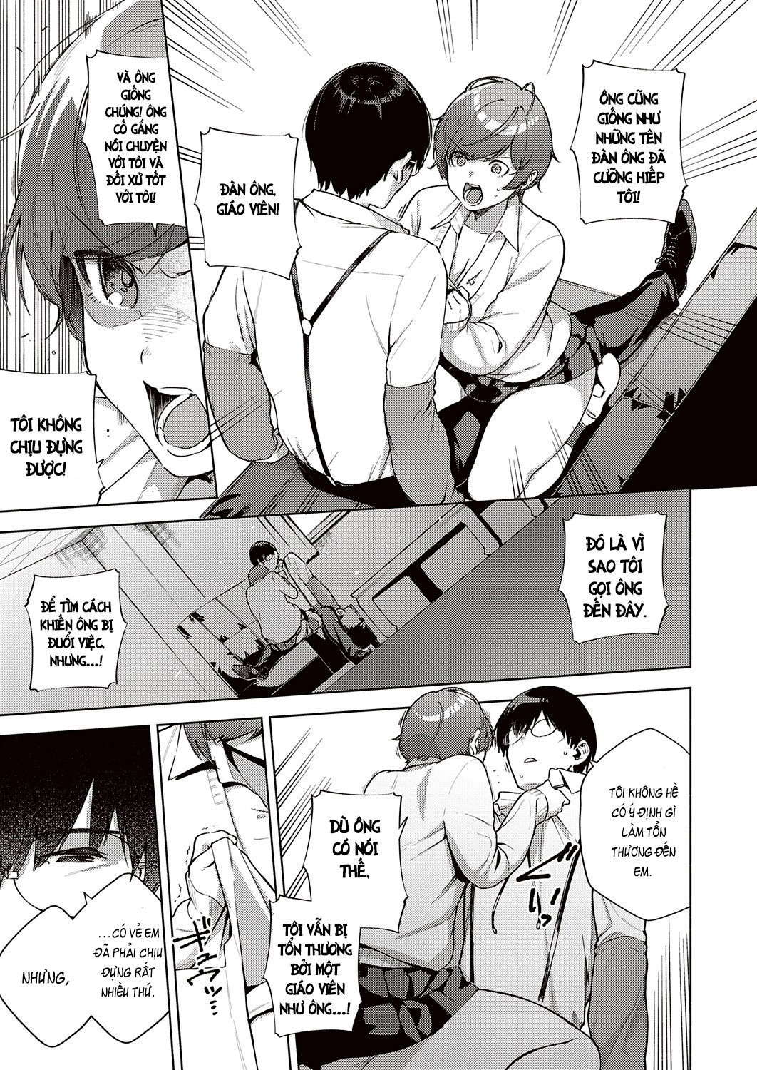 Đọc truyện hentai Hana ga Futatabi Saku Koro ni - OneShot