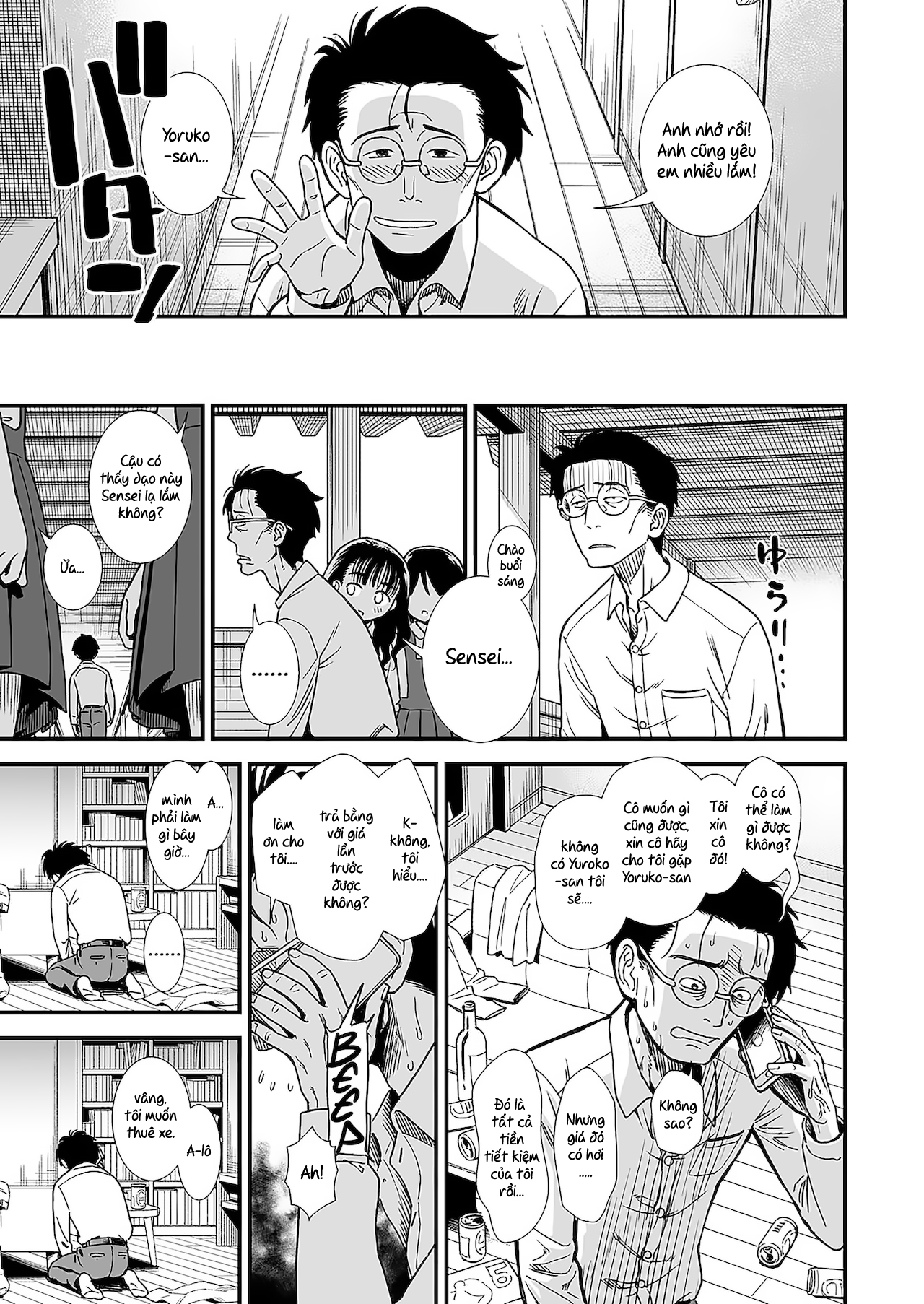 Đọc truyện hentai Hãy yêu Yoruko-san thật nhiều! - Oneshot