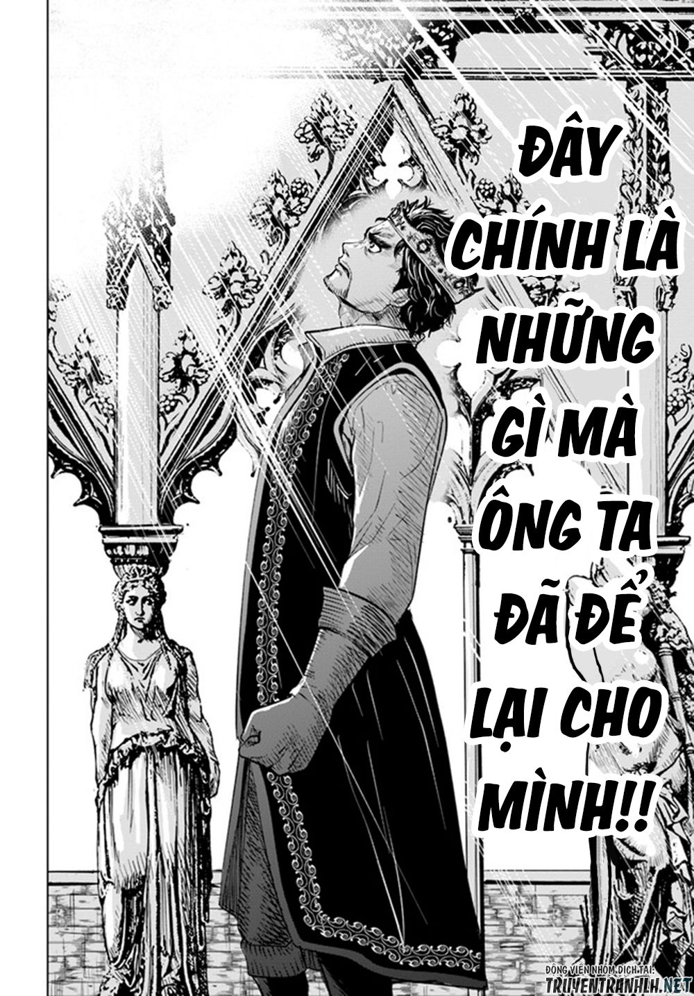 Đọc truyện hentai Hành trình chịch dạo của của máy dập cổ đại - Chap 41