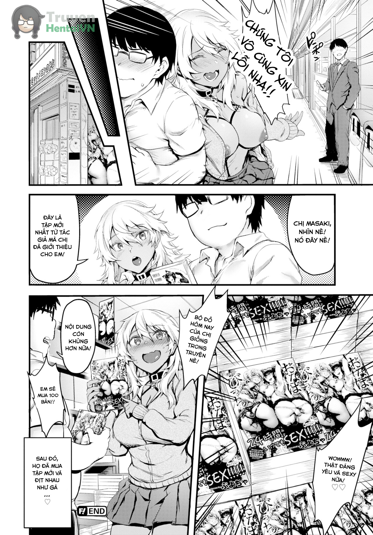 Đọc truyện hentai Một lần nào nữa Eromangal - Oneshot