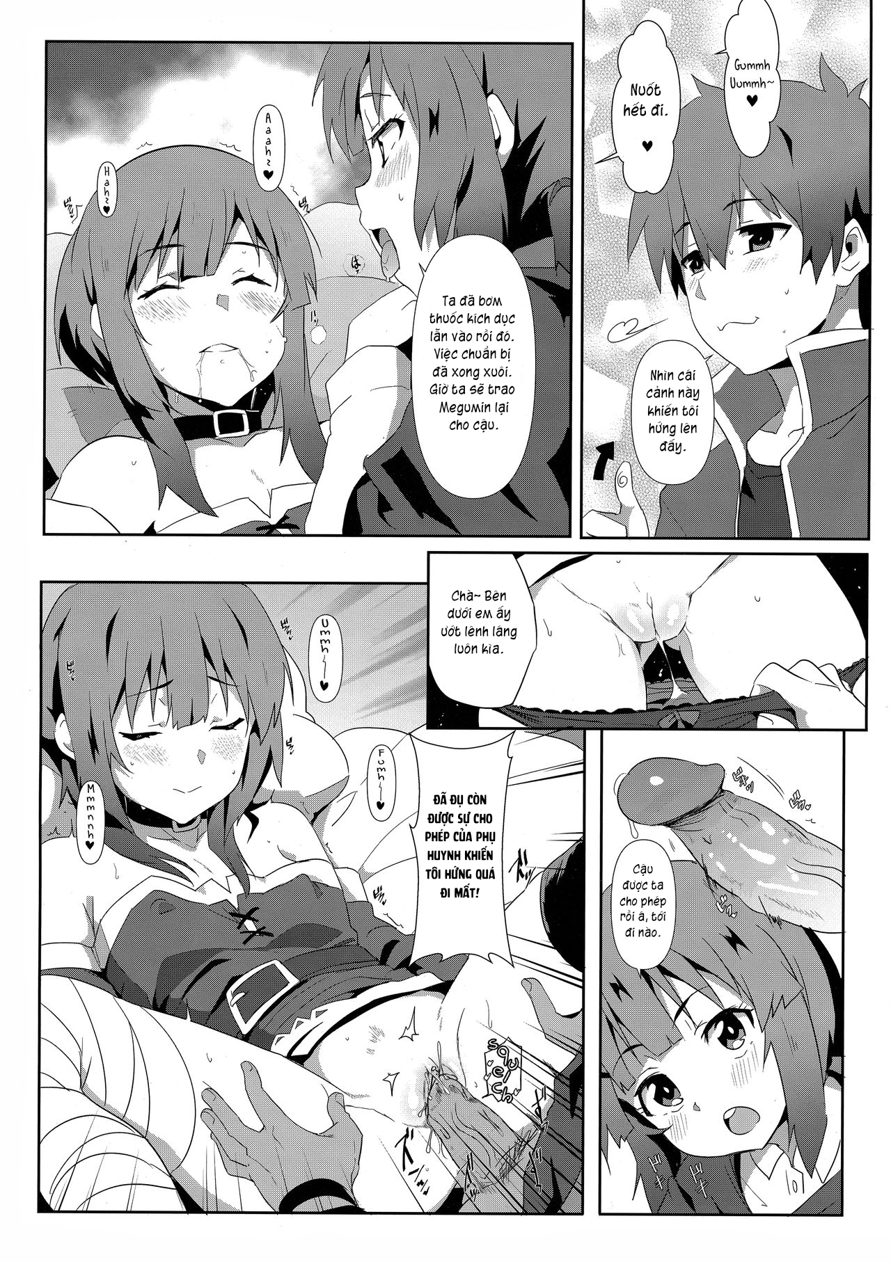 Đọc truyện hentai Megumin ni Karei na Shasei o! 6 - Oneshot.