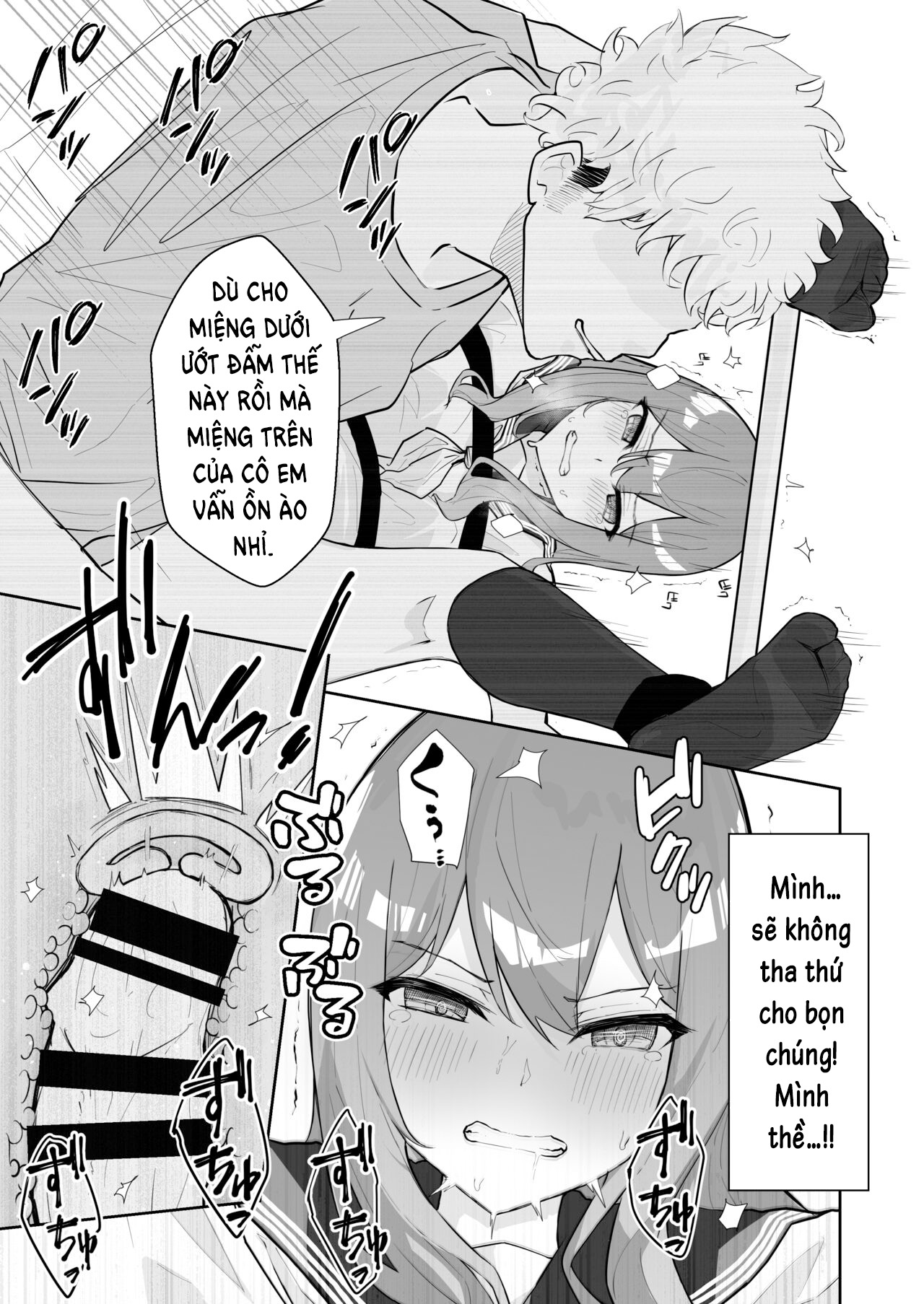 Đọc truyện hentai JK nộp tốc độ cao - Chap 2