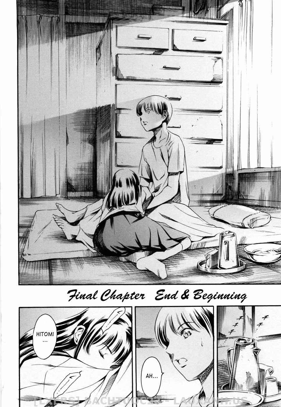 Đọc truyện hentai Island Inetsu No Shou - Chap 18 - END