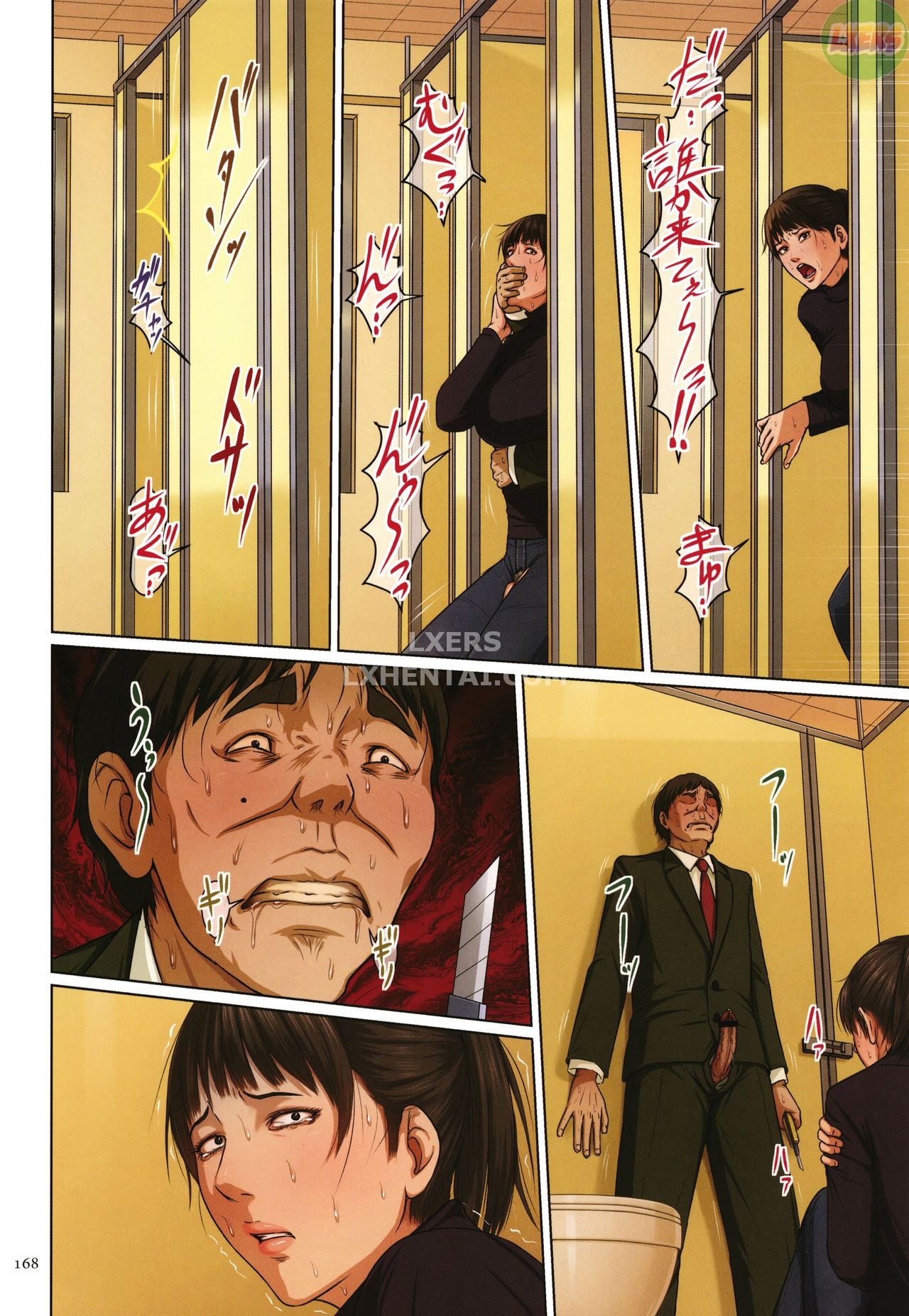 Đọc truyện hentai Karamitsuku Shisen 2 - Chap 9