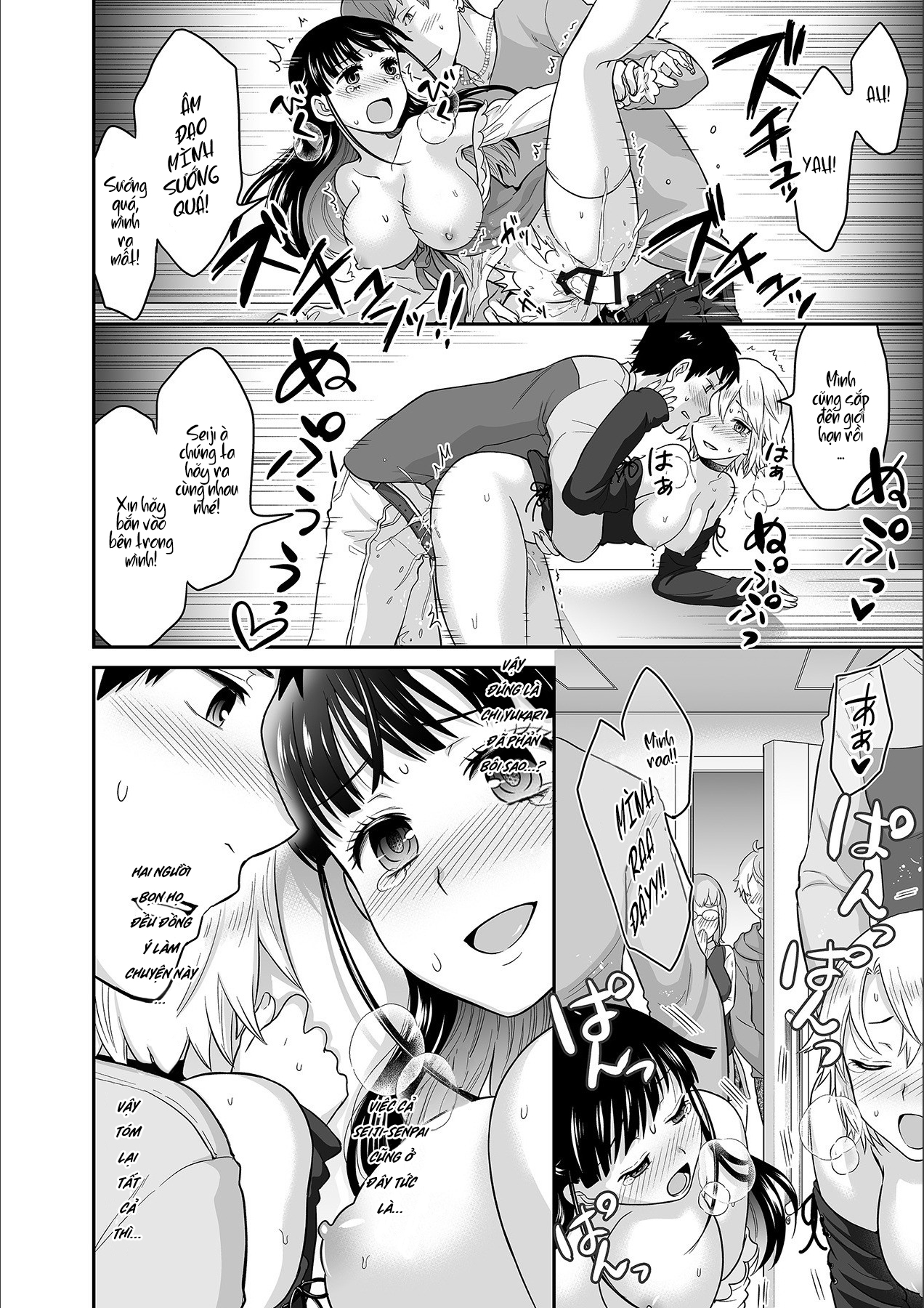 Đọc truyện hentai Anh ta không thể làm em thỏa mãn vậy thì anh có làm được không? - Chap 10