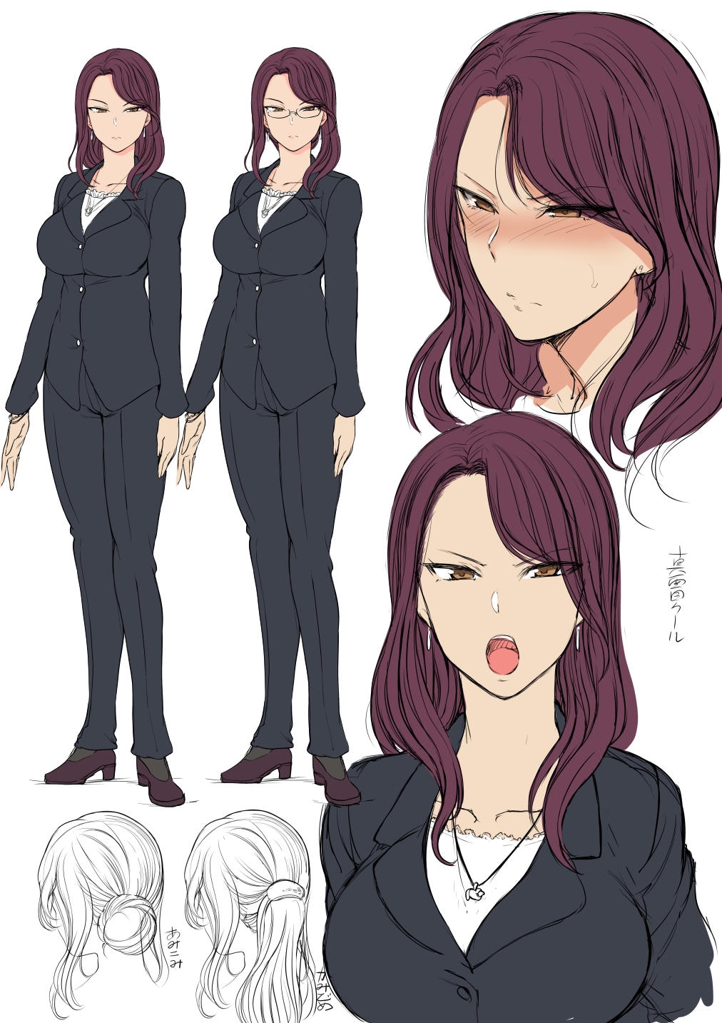 Đọc truyện hentai Saimin Seishidou - Chap 1