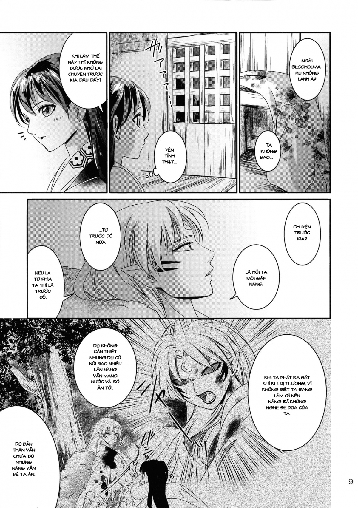 Đọc truyện hentai Vào ngày đó, chúng tôi không kịp trú mưa - Oneshot