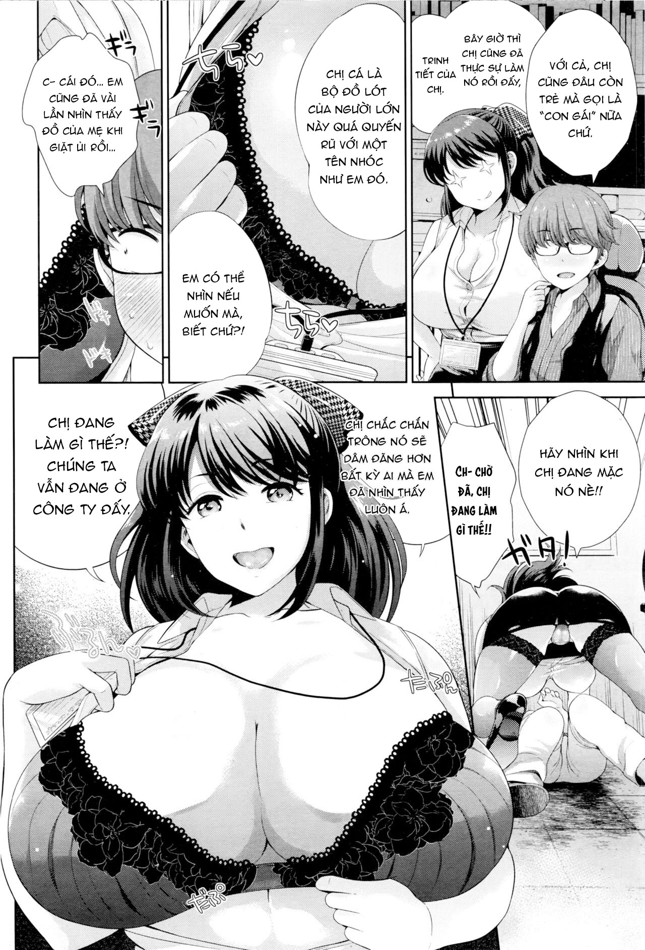 Đọc truyện hentai Occasional Overtime Service - Oneshot