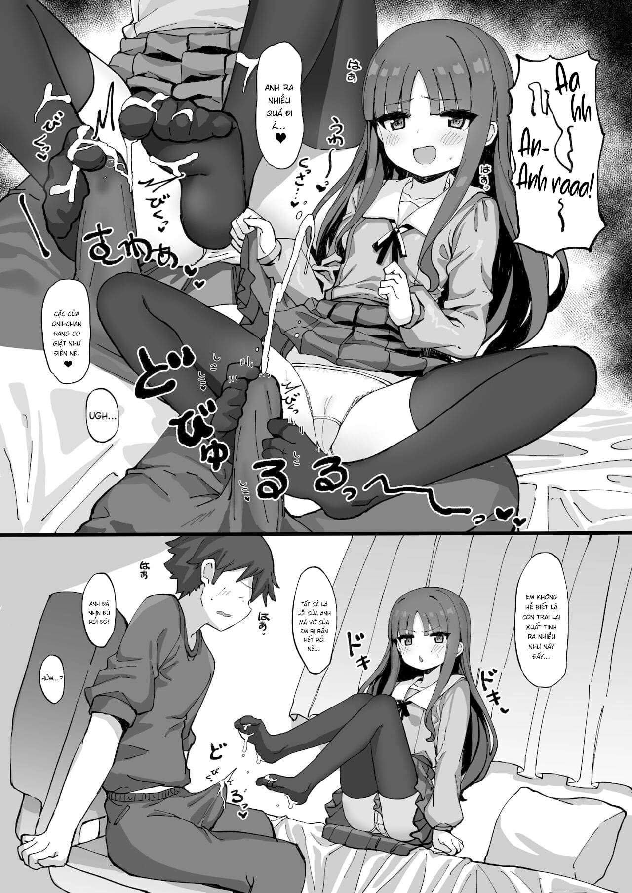 Đọc truyện hentai Imouto ni Ashikoki Sareta node, Shikaeshi Oshioki Ecchi - Oneshot