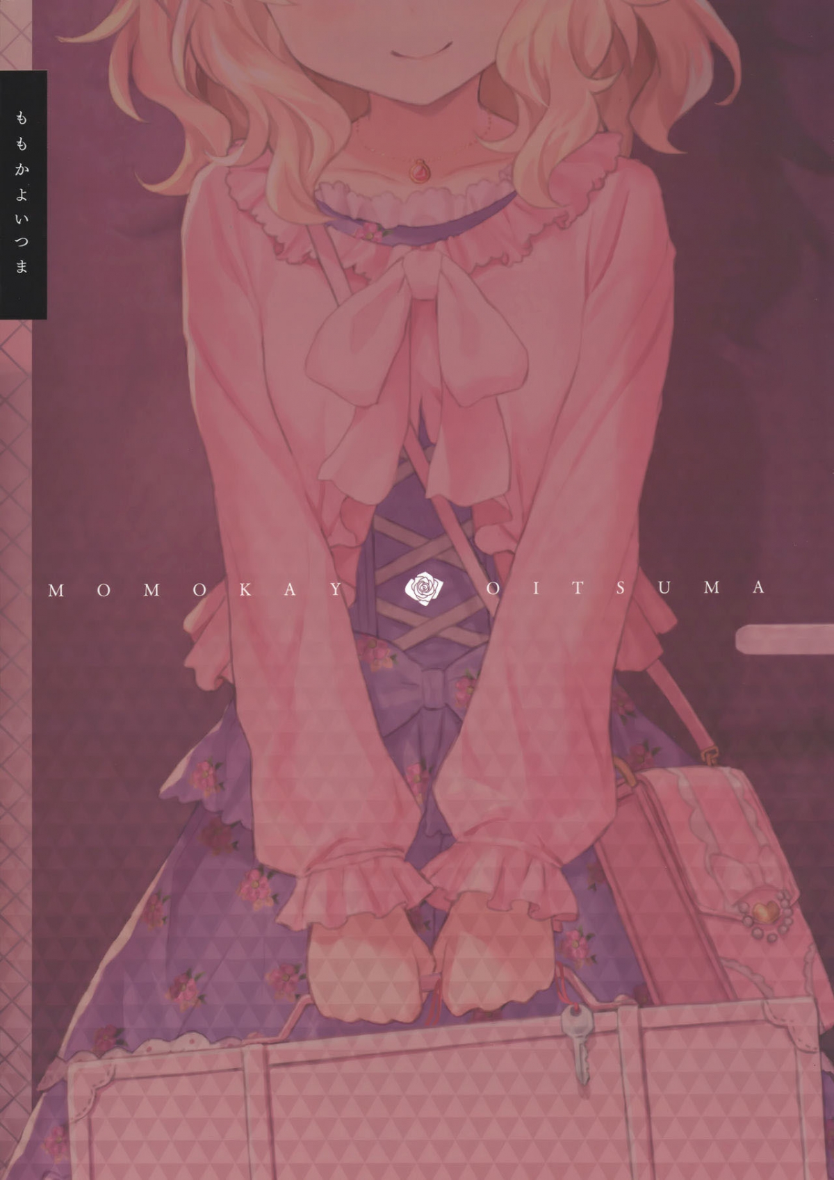 Đọc truyện hentai Sweet Wife Momoka - Chương 1