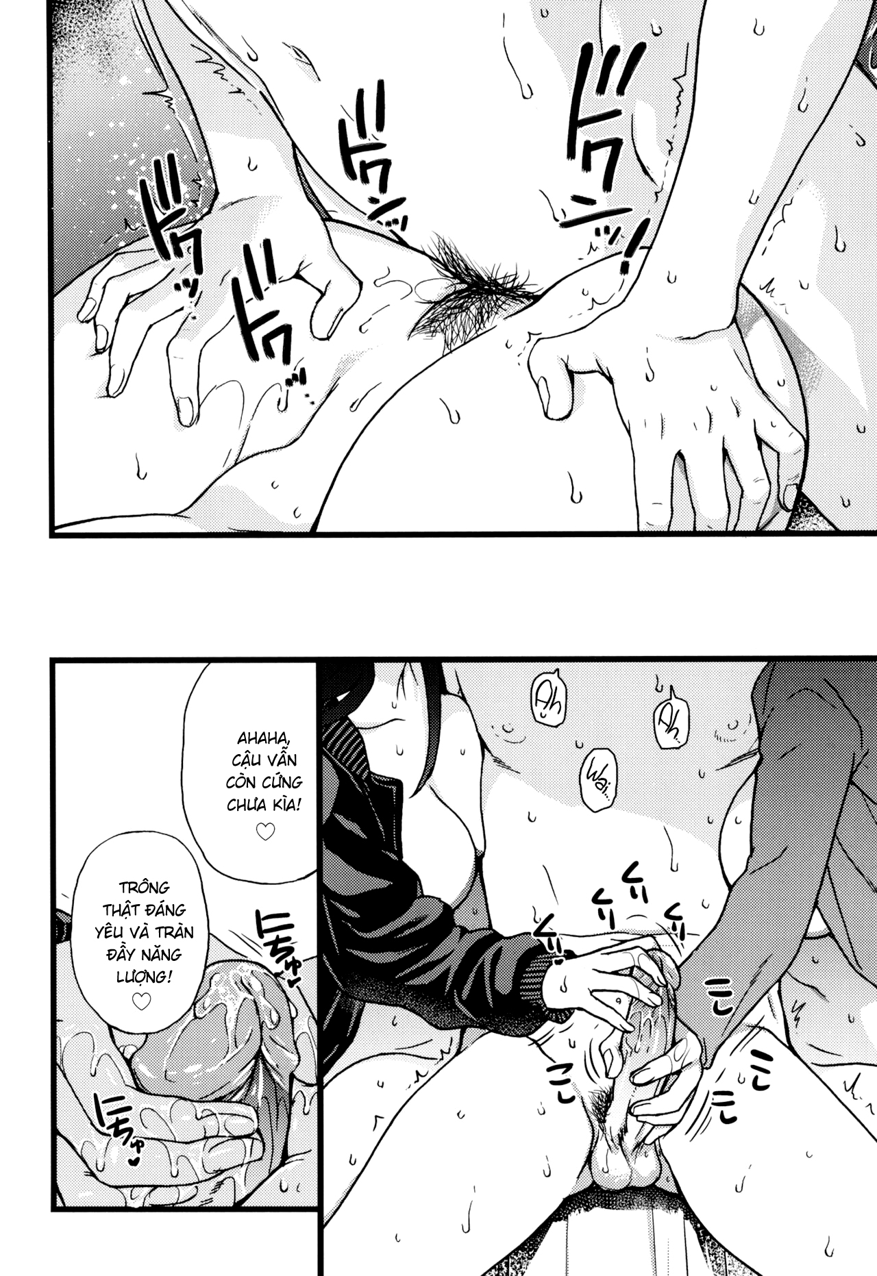 Đọc truyện hentai Please! Freeze! Please! - Chap 8