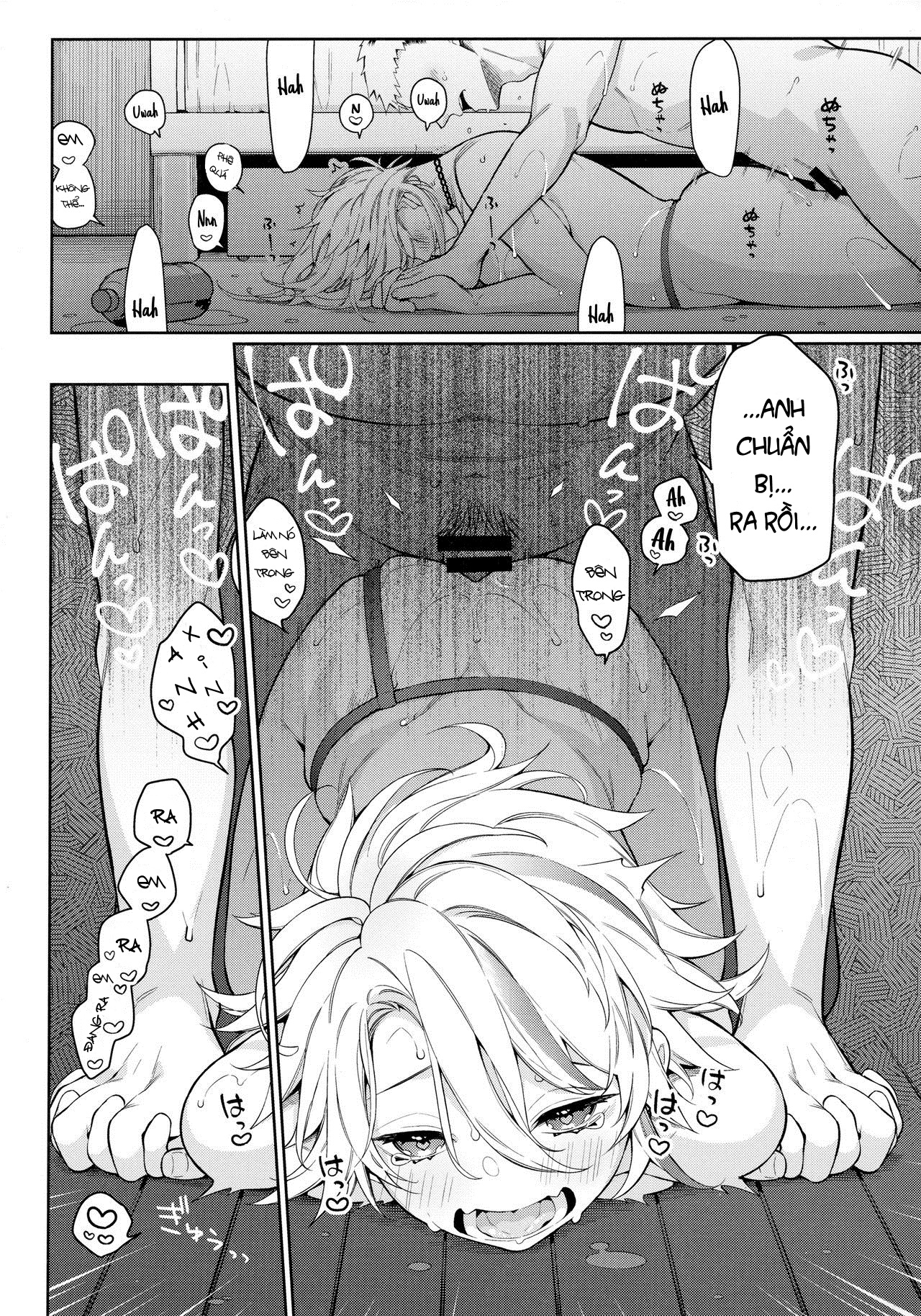 Đọc truyện hentai Chikyuu ga Achuachu dakara Kanojo ga Chintama o Fuufuu Shite Kureru Hon - Oneshot