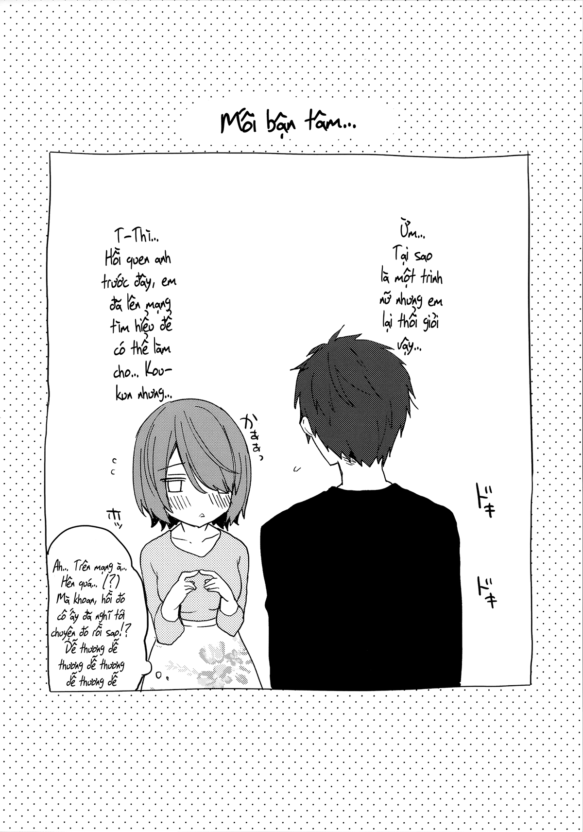 Đọc truyện hentai Trưởng thành, bạn gái cũ chủ động hơn nhiều. (nguyên tác) - Oneshot