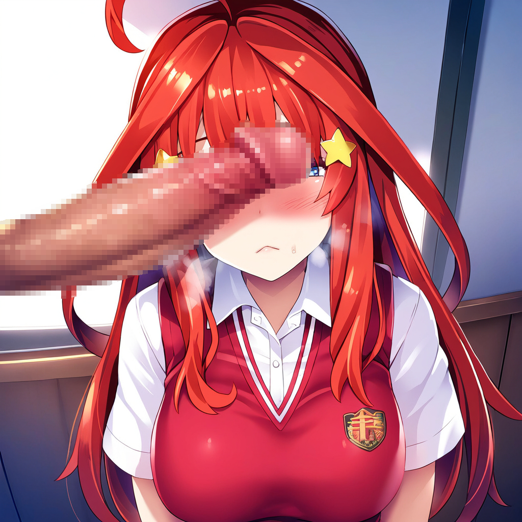 Đọc truyện hentai Tuyển tập Albums Art hentai - Chap 94 - Itsuki Nakano