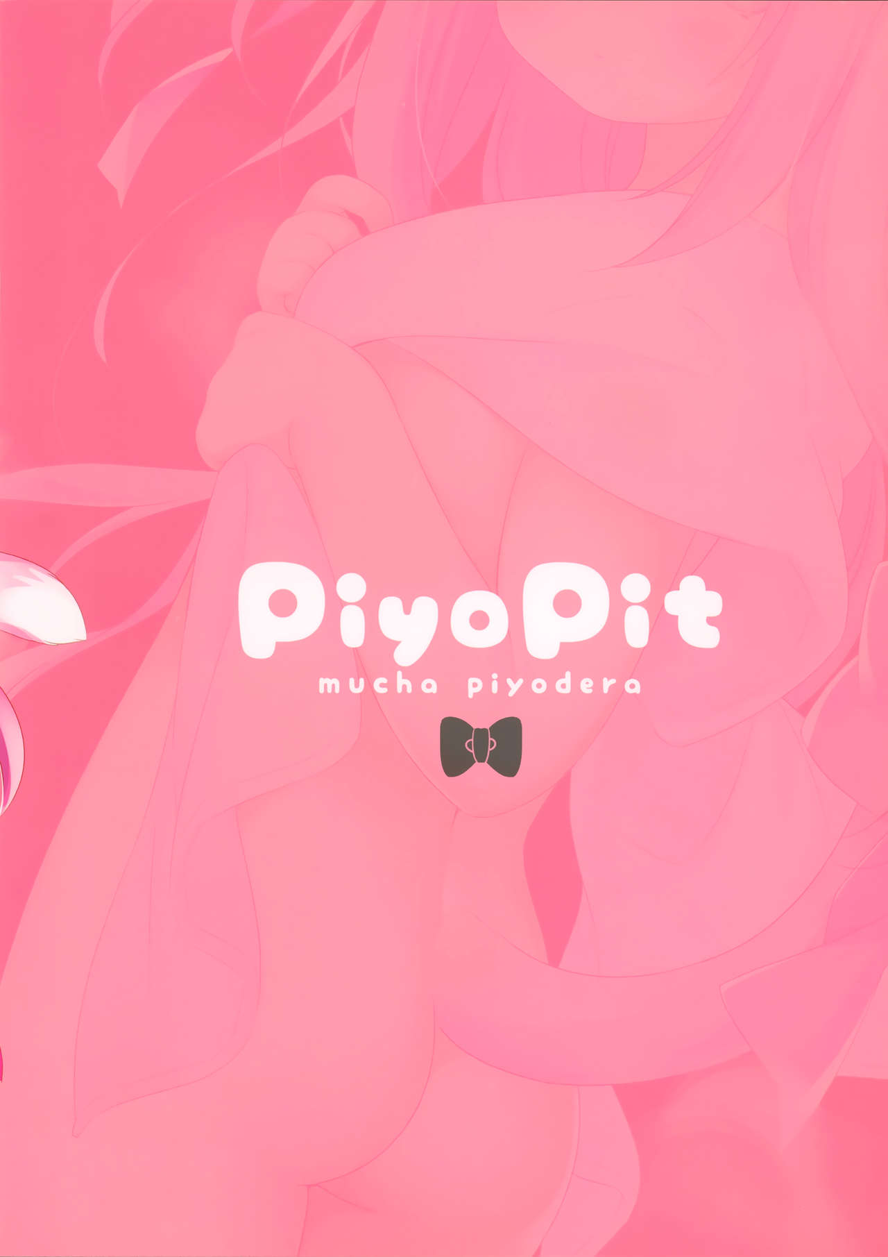 Đọc truyện hentai Kisaragi-chan không hề đáng thương đâu! 2 - Oneshot