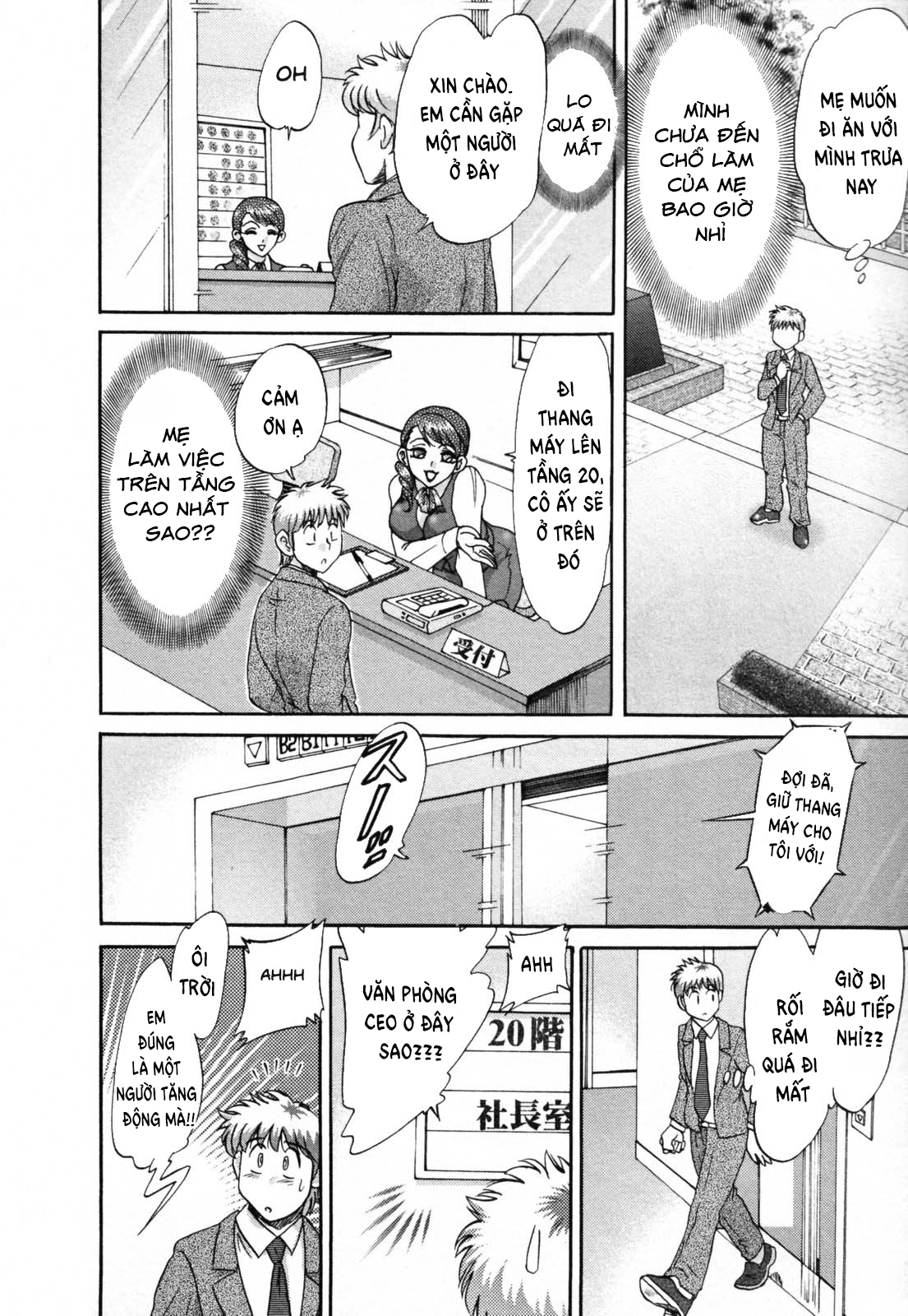 Đọc truyện hentai Family Porn - Chap 7