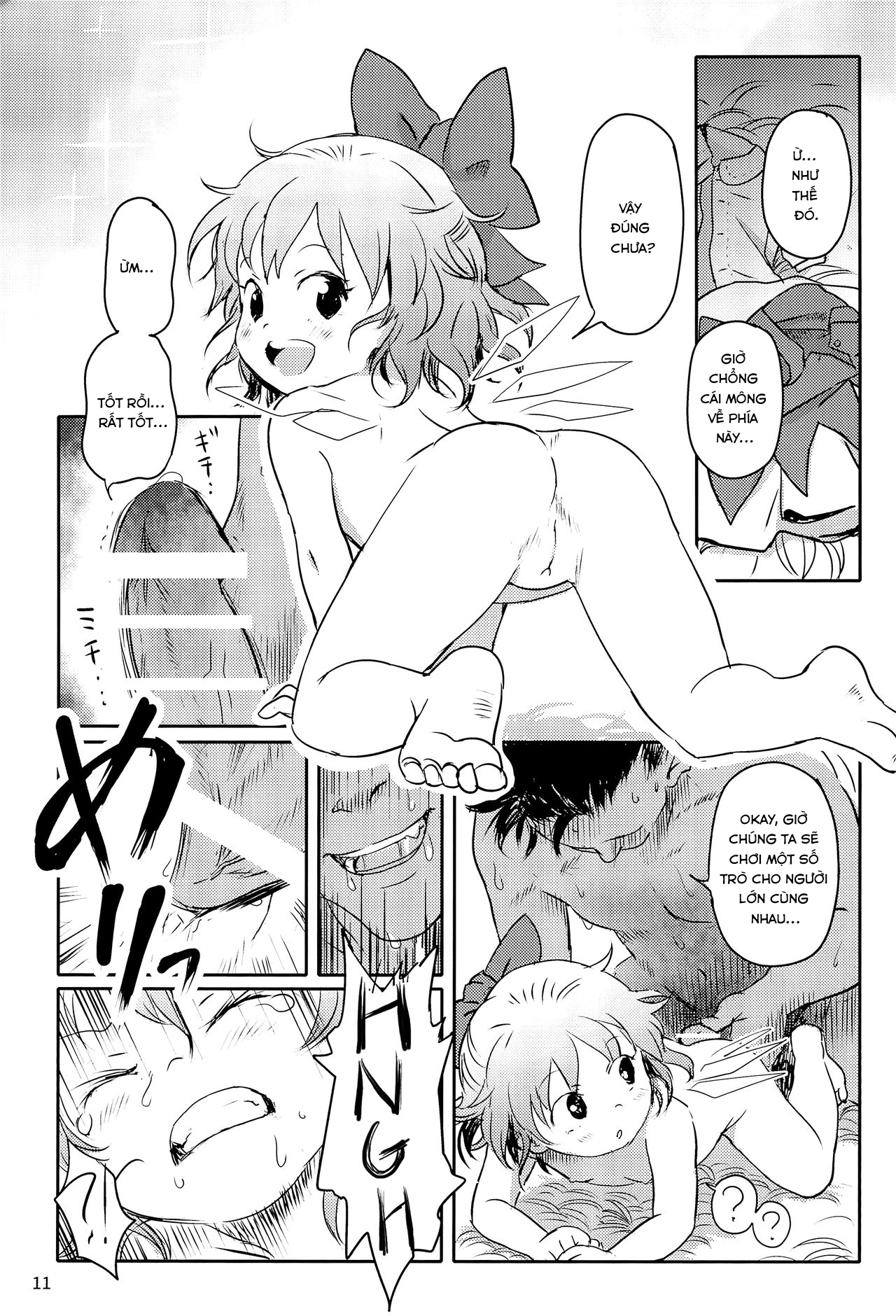Đọc truyện hentai Em thật tuyệt vời, Cirno-chan - Oneshot