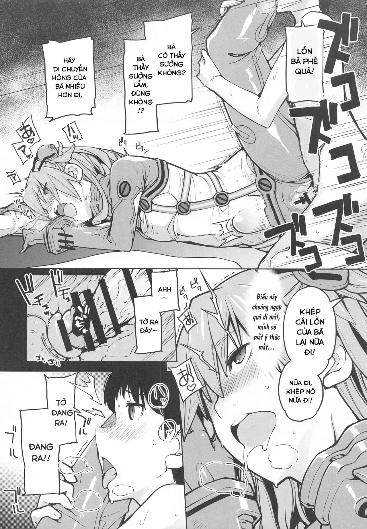 Đọc truyện hentai NIGHTMARE SPELL (Neon Genesis Evangelion) - 1 bắn