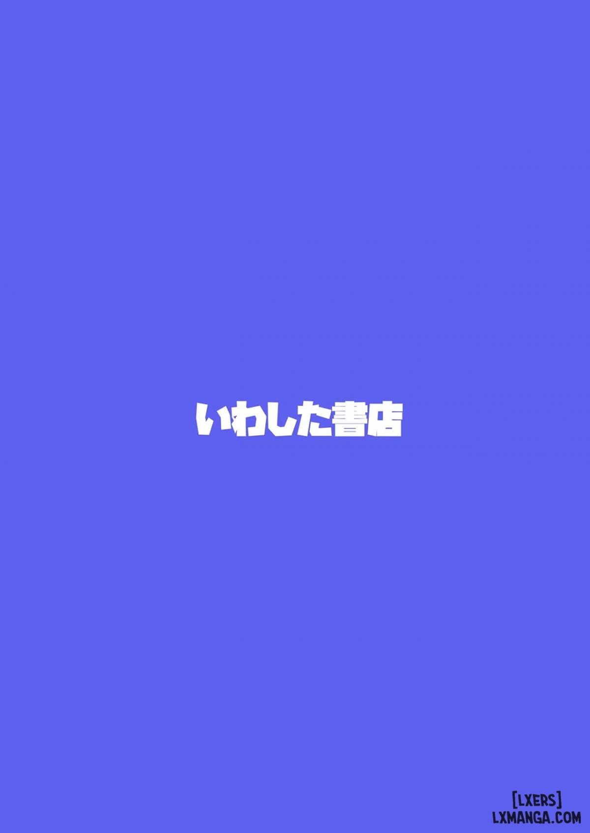 Đọc truyện hentai Myself Yourself - Oneshot