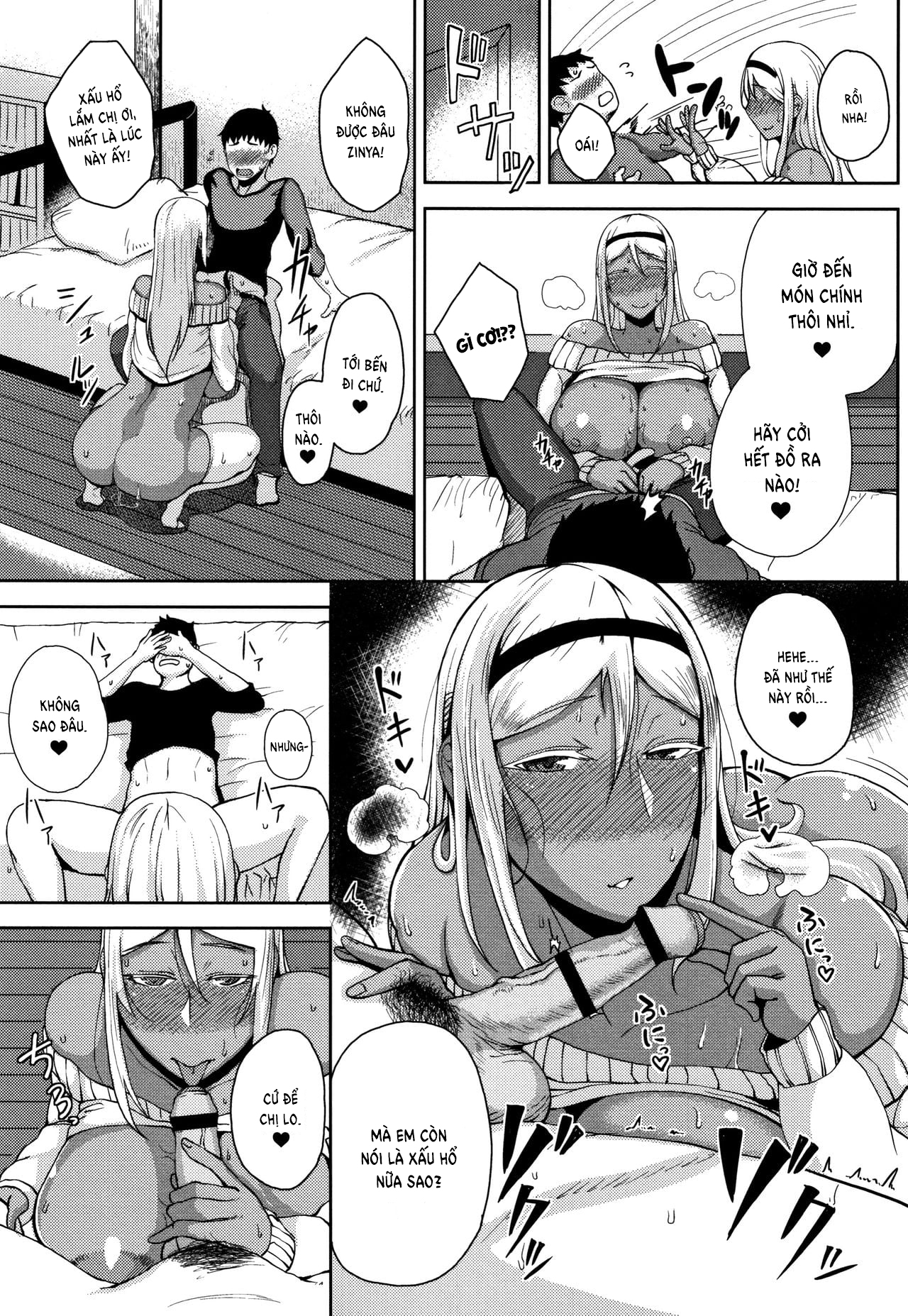 Đọc truyện hentai Inmou - Chap 7