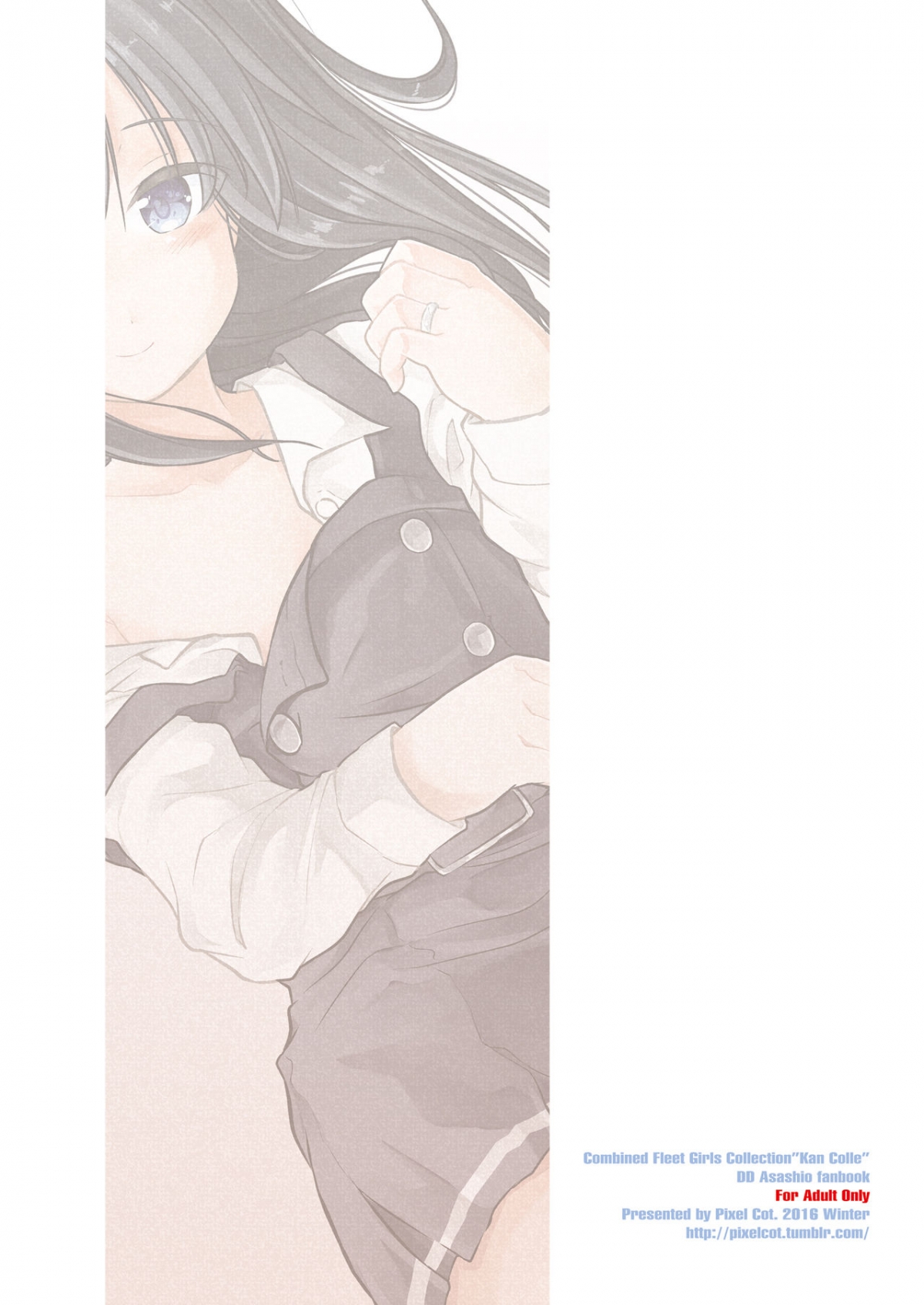 Đọc truyện hentai Overnight Stay (Kantai Collection -KanColle-) - Oneshot