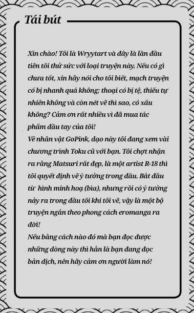 Đọc truyện hentai Kết thúc tồi tệ của GoPink (NGƯỜI VIỆT VẼ) - Hồng