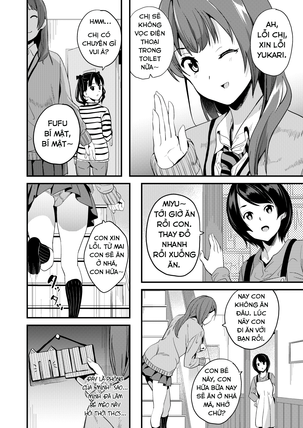 Đọc truyện hentai Dược phẩm giúp chiếm hữu cơ thể - Chương 3