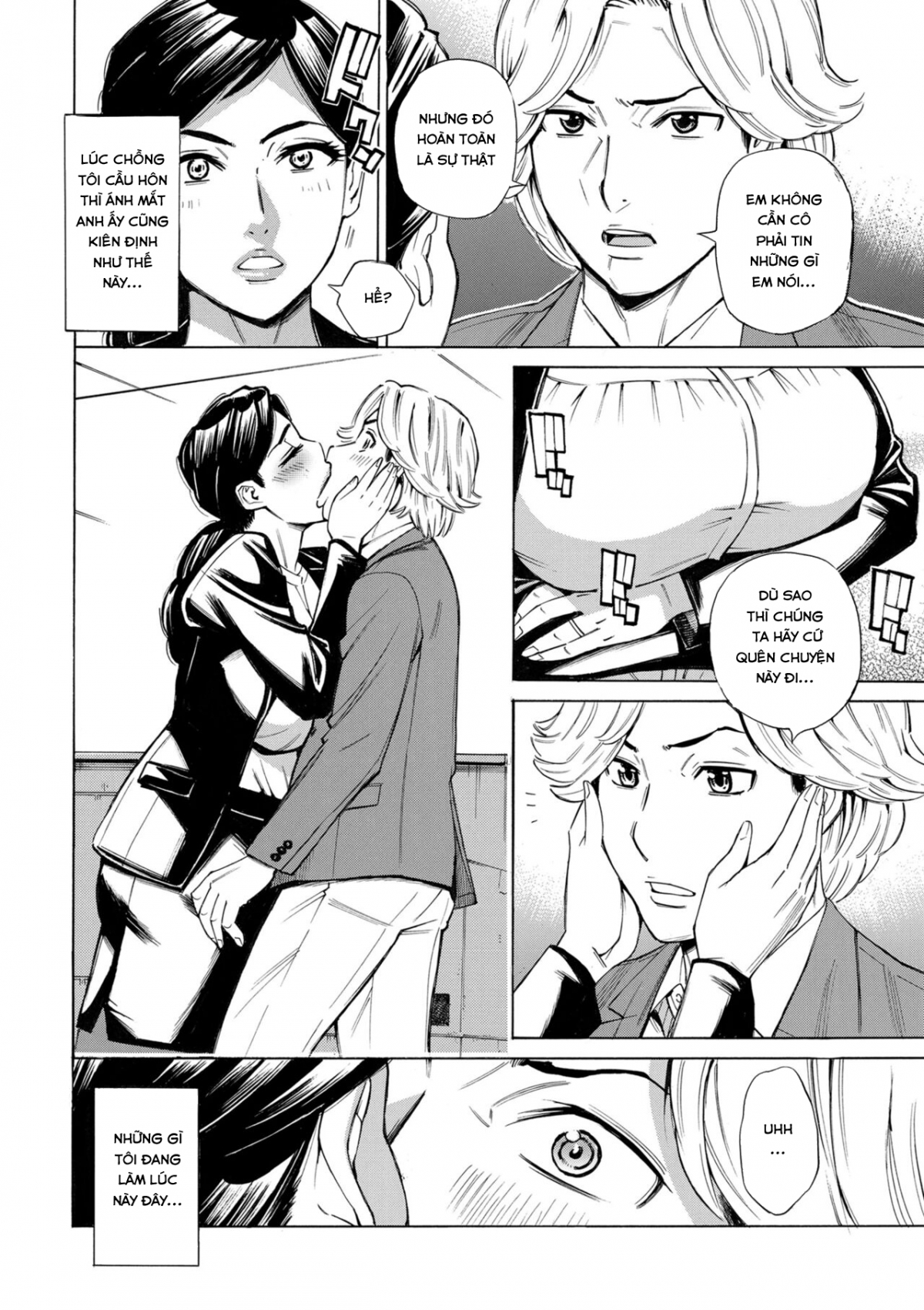 Đọc truyện hentai Sự phóng đại về hành vi tình dục của con người - Oneshot