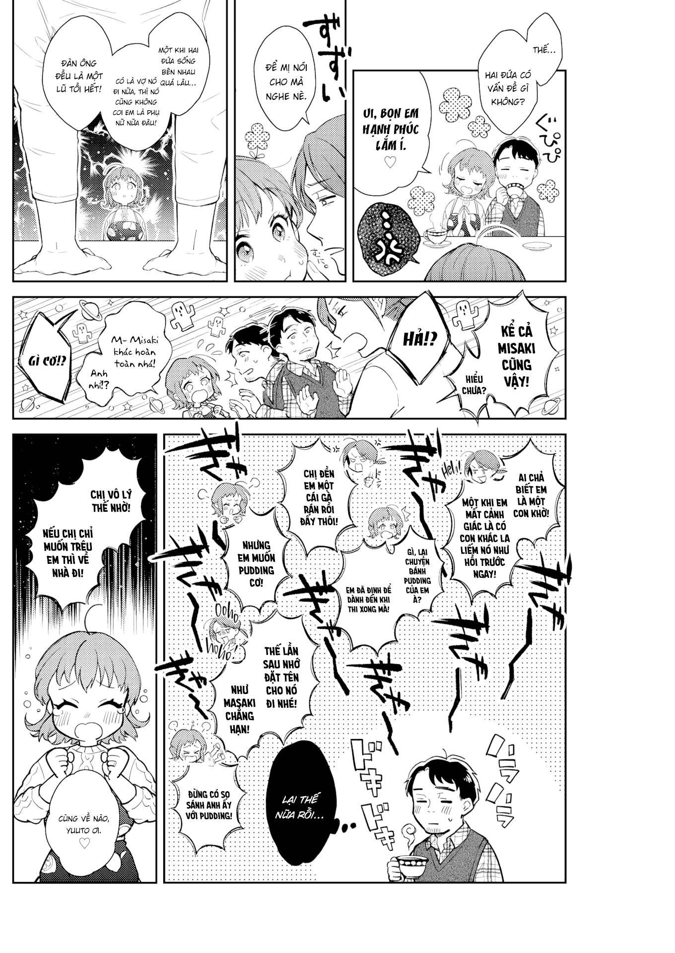 Đọc truyện hentai @Home Video - Oneshot