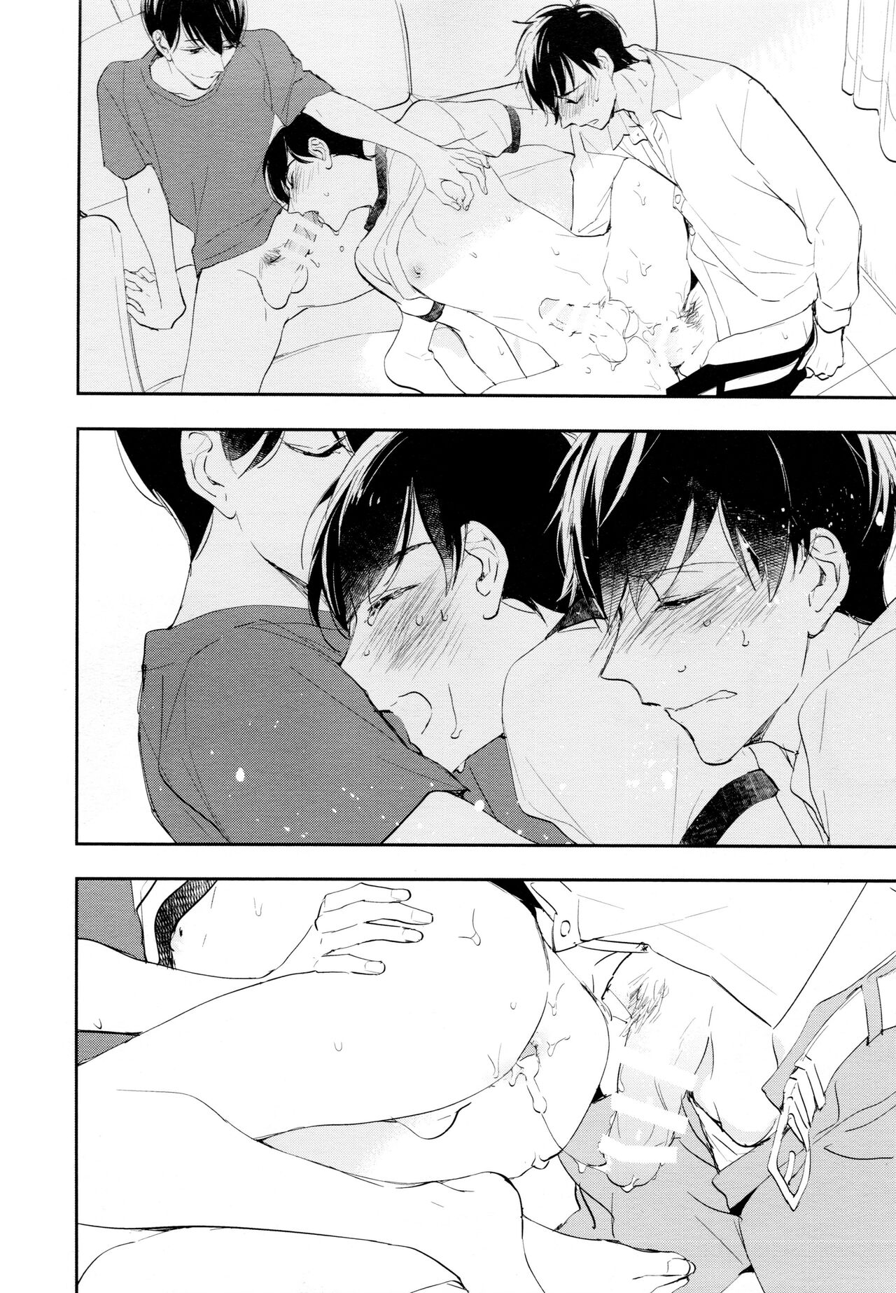 Đọc truyện hentai Về ánh sáng - Chap 3