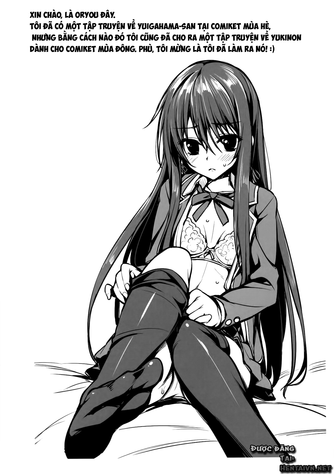 Đọc truyện hentai Yukinon Limited Edition - Oneshot