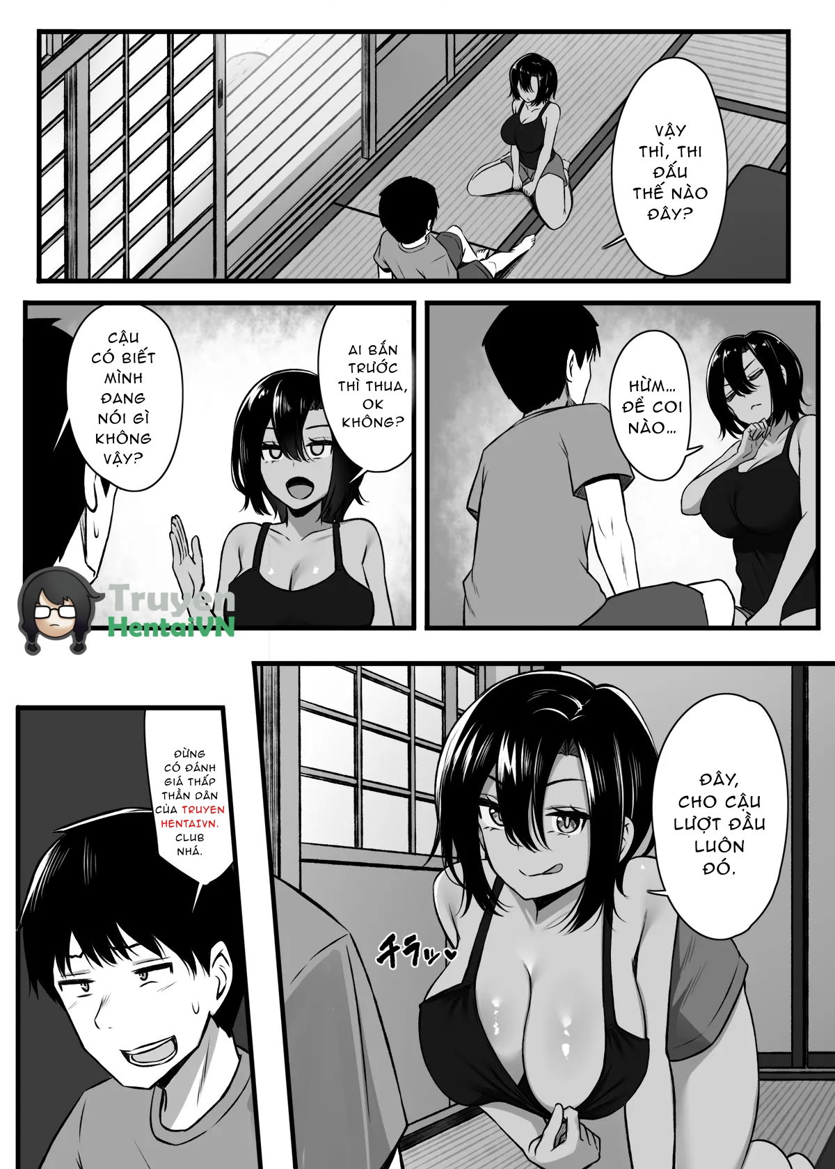 Đọc truyện hentai Makezu Girai na Osananajimi to H Shoubu suru Hanashi - Oneshot