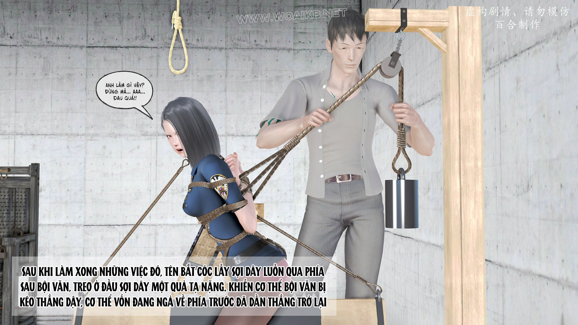 Đọc truyện hentai Kiếp hồng nhan - bách hợp chế tác. - Chap 11