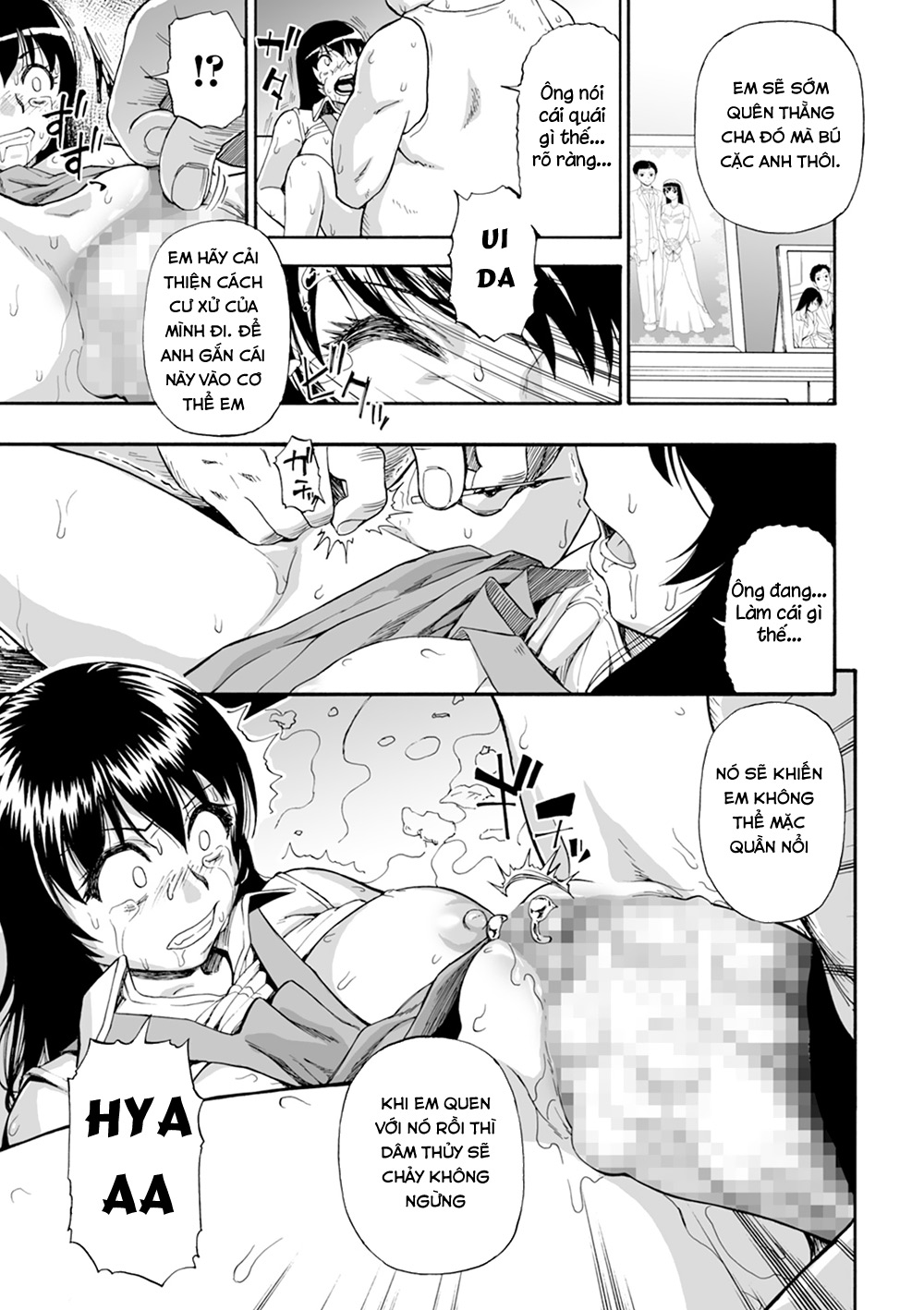 Đọc truyện hentai Yagate Azanaheru - Chap 01