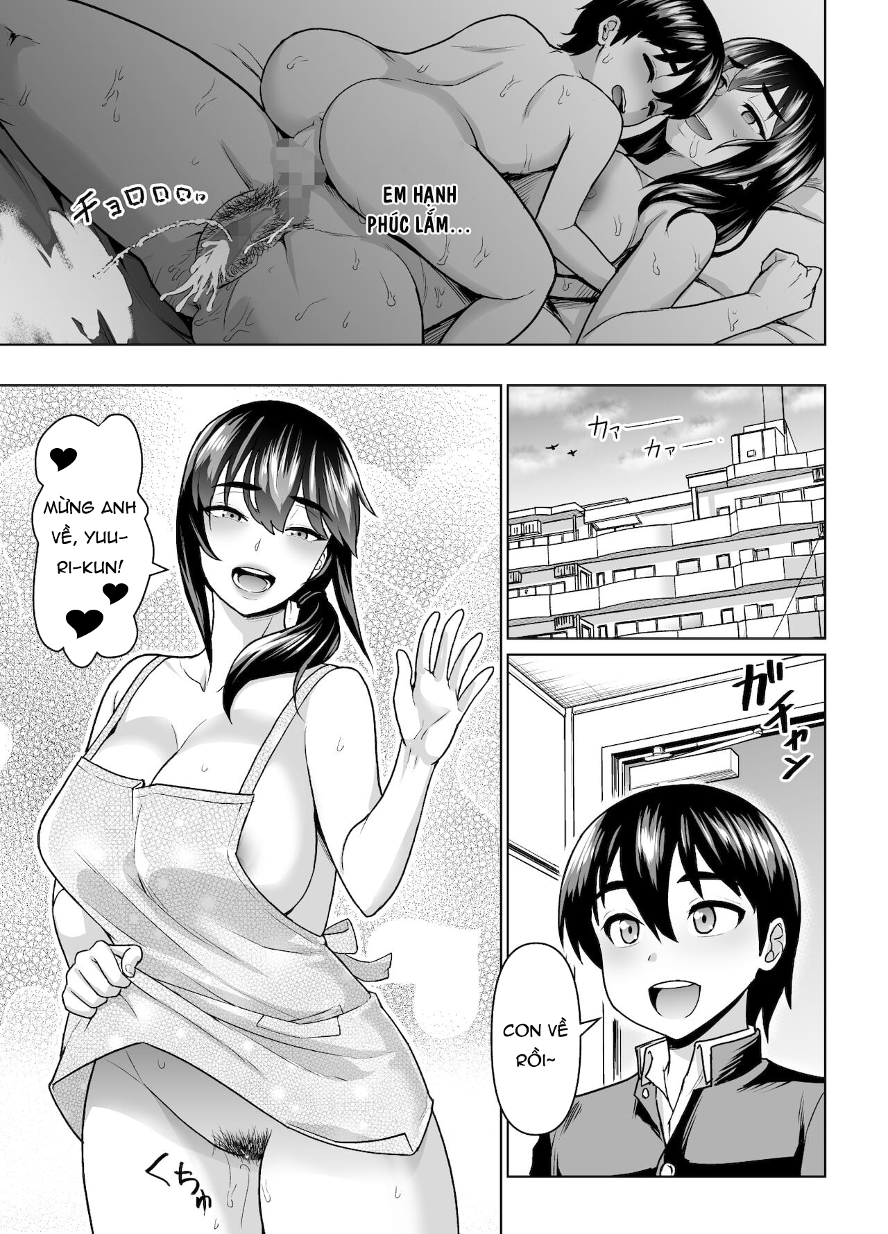 Đọc truyện hentai Boshi Kara Hajimeru Renai Kankei - Oneshot