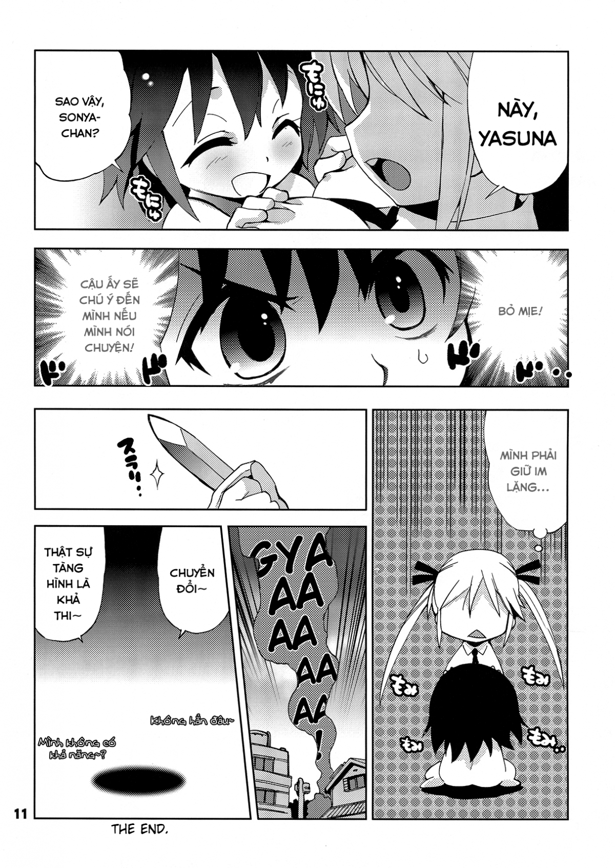 Đọc truyện hentai Kurayami Shiryuunin (Kill me baby) - Oneshot