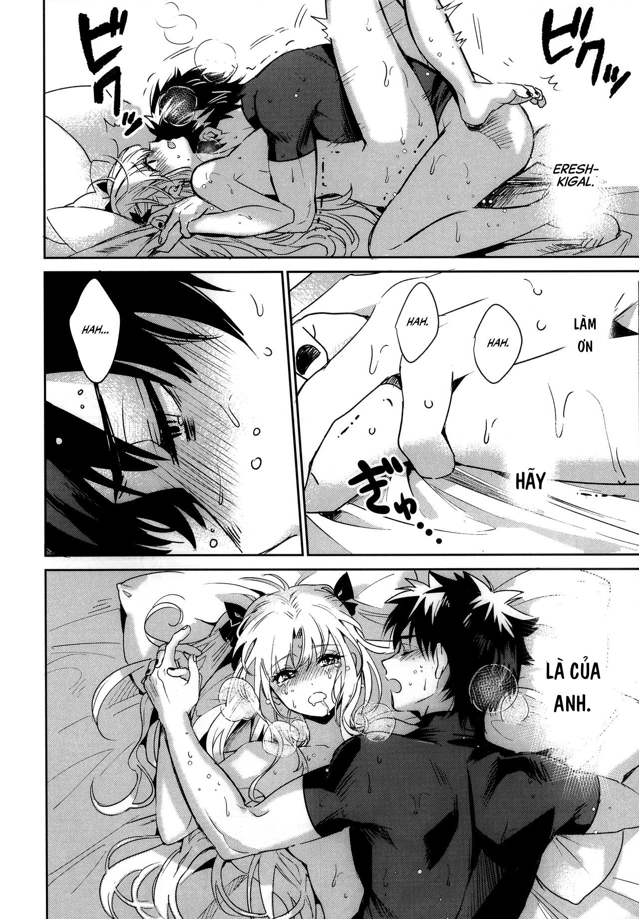 Đọc truyện hentai Tình cảm, tình yêu và địa ngục. - Oneshot